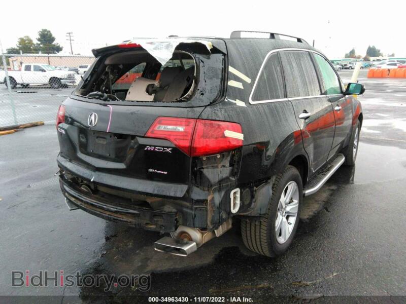 2012 Acura MDX (VIN 2HNYD2H33CH544844) — photo 4 of 11