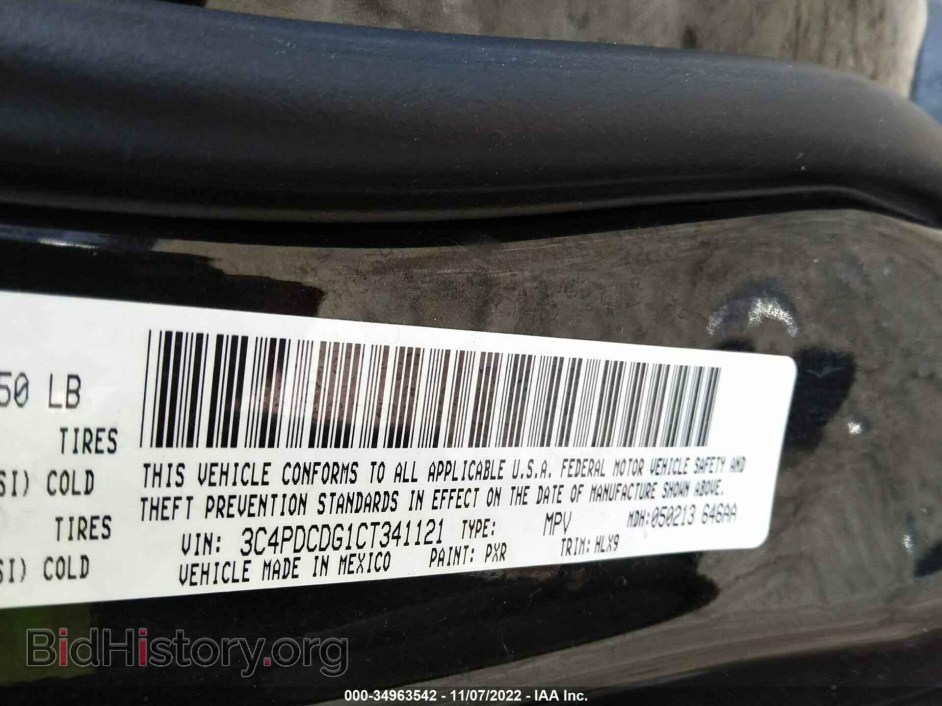 2012 DODGE JOURNEY - VIN: 3C4PDCDG1CT341121 - Photo 9