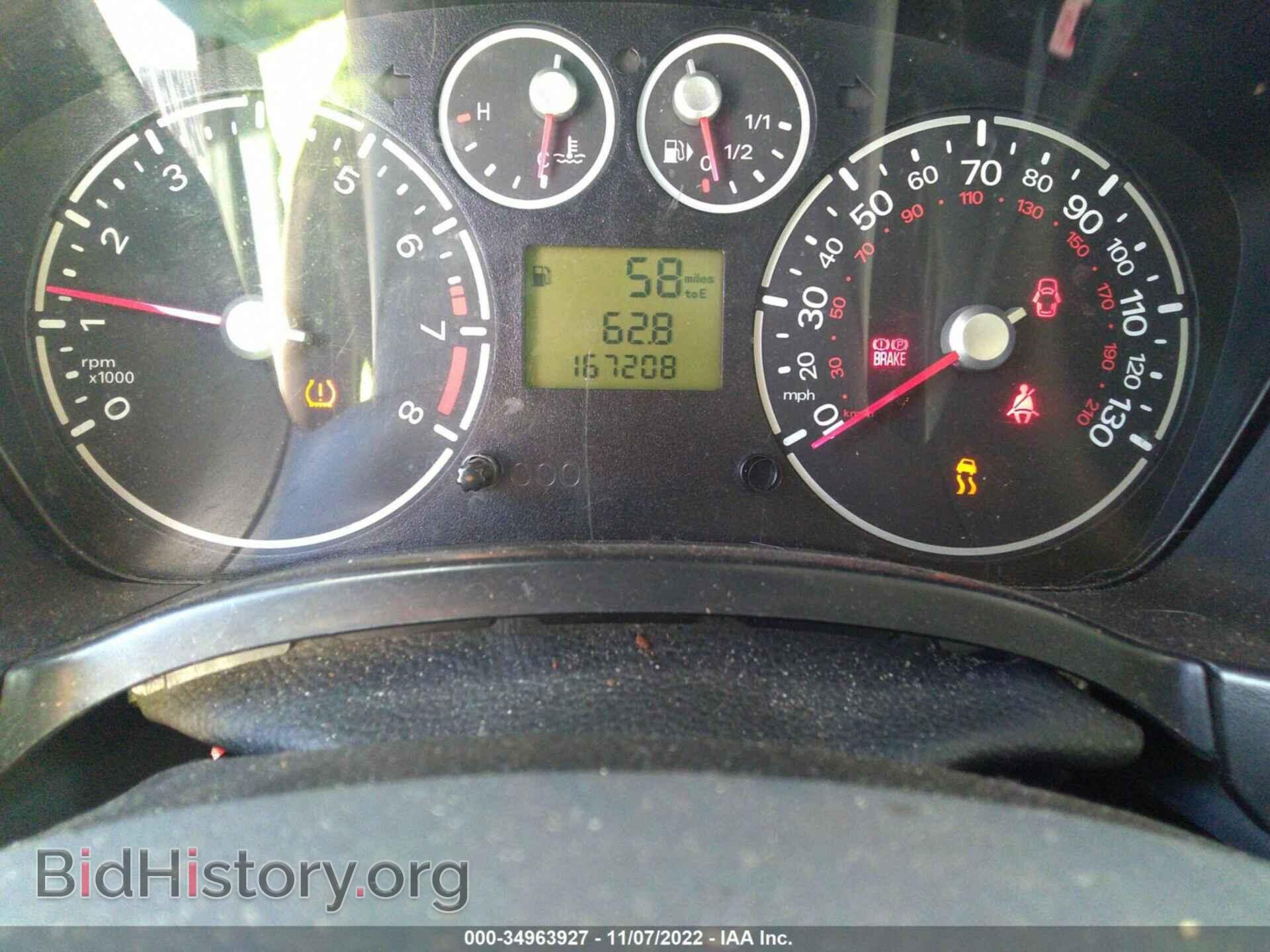 2012 FORD TRANSIT CONNECT - VIN: NM0LS7CN1CT106948 - Photo 7