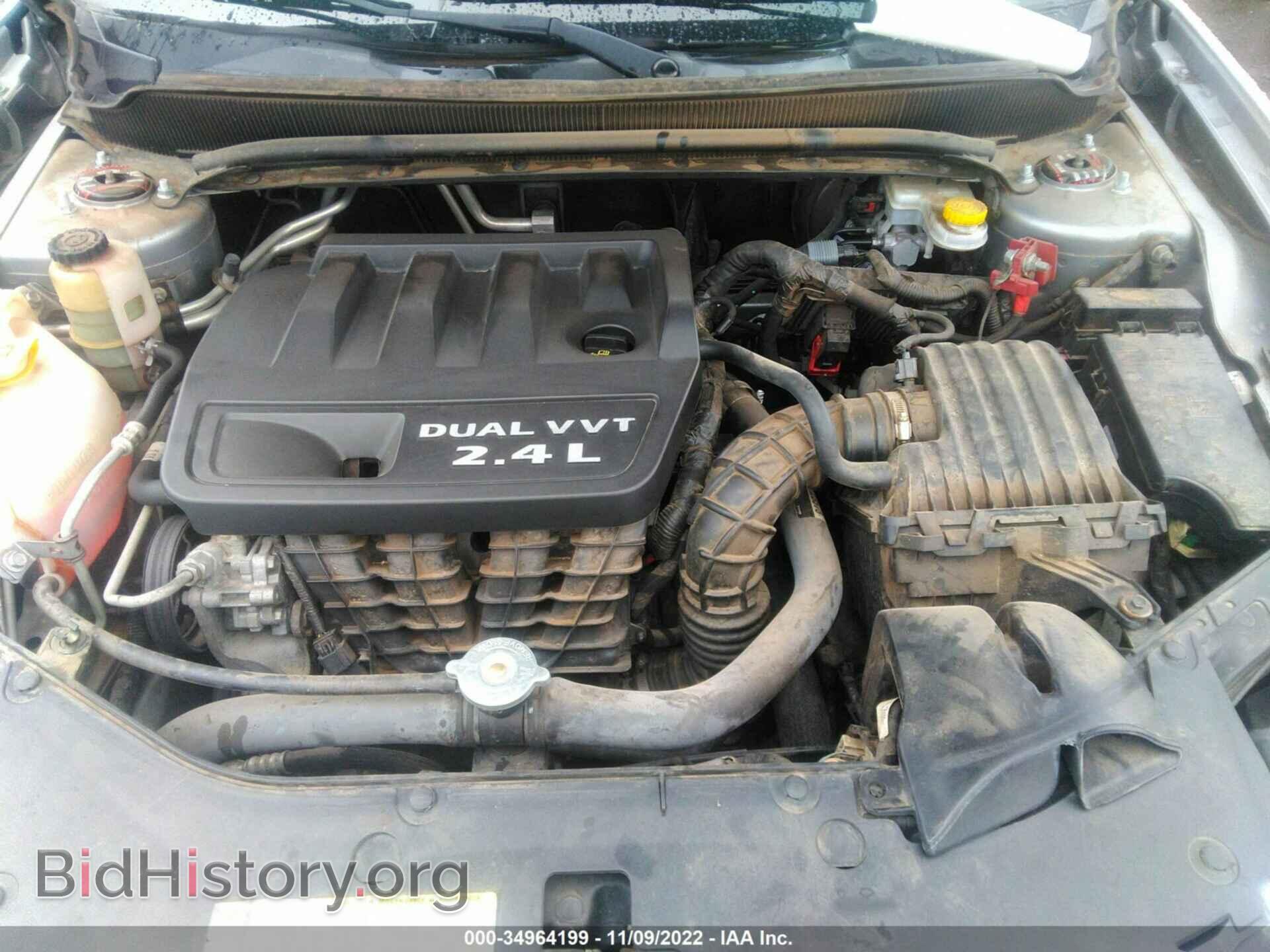 2013 DODGE AVENGER - VIN: 1C3CDZCB6DN680082 - Фото 10
