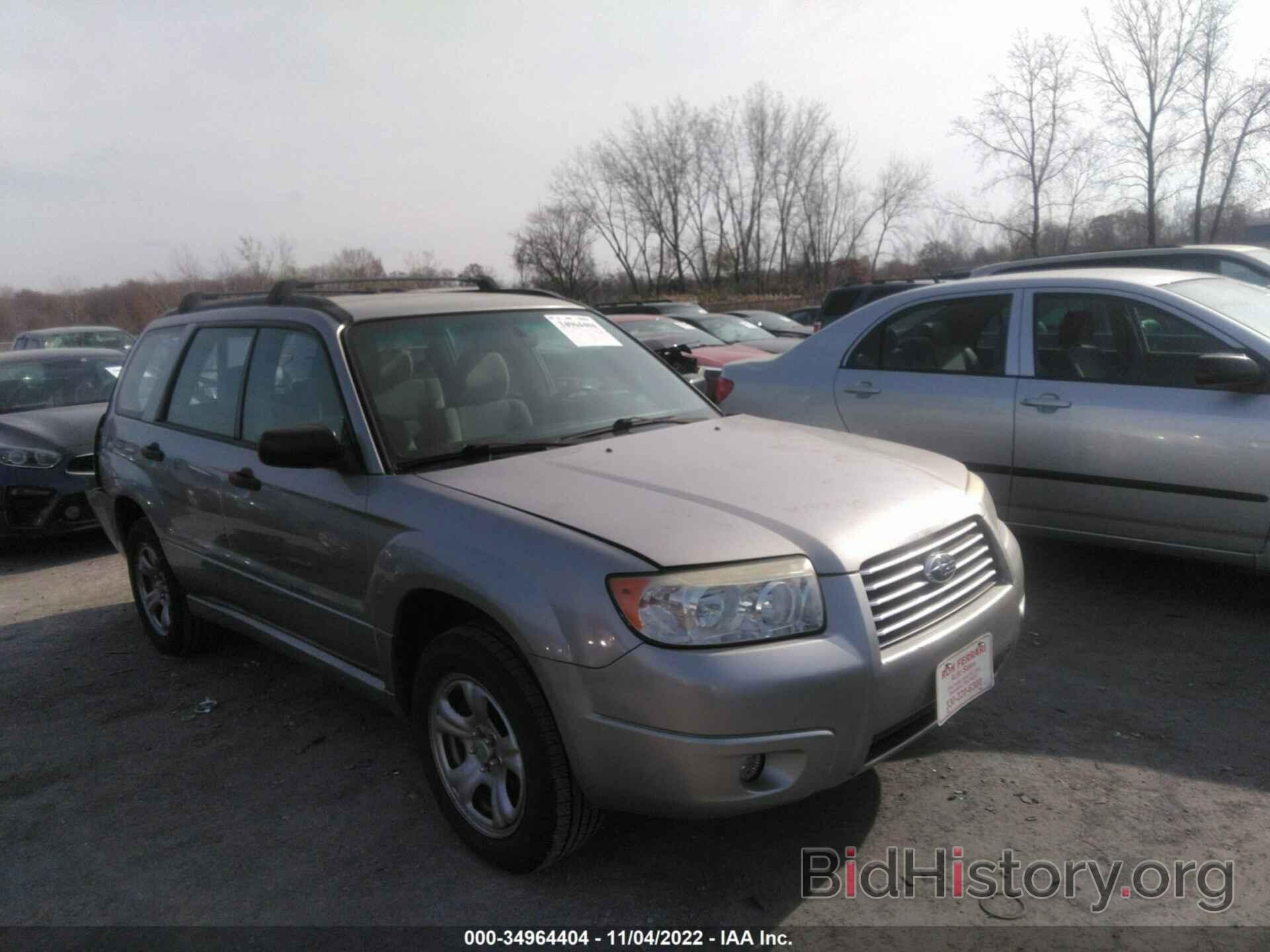 Photo JF1SG63607H747333 - SUBARU FORESTER 2007