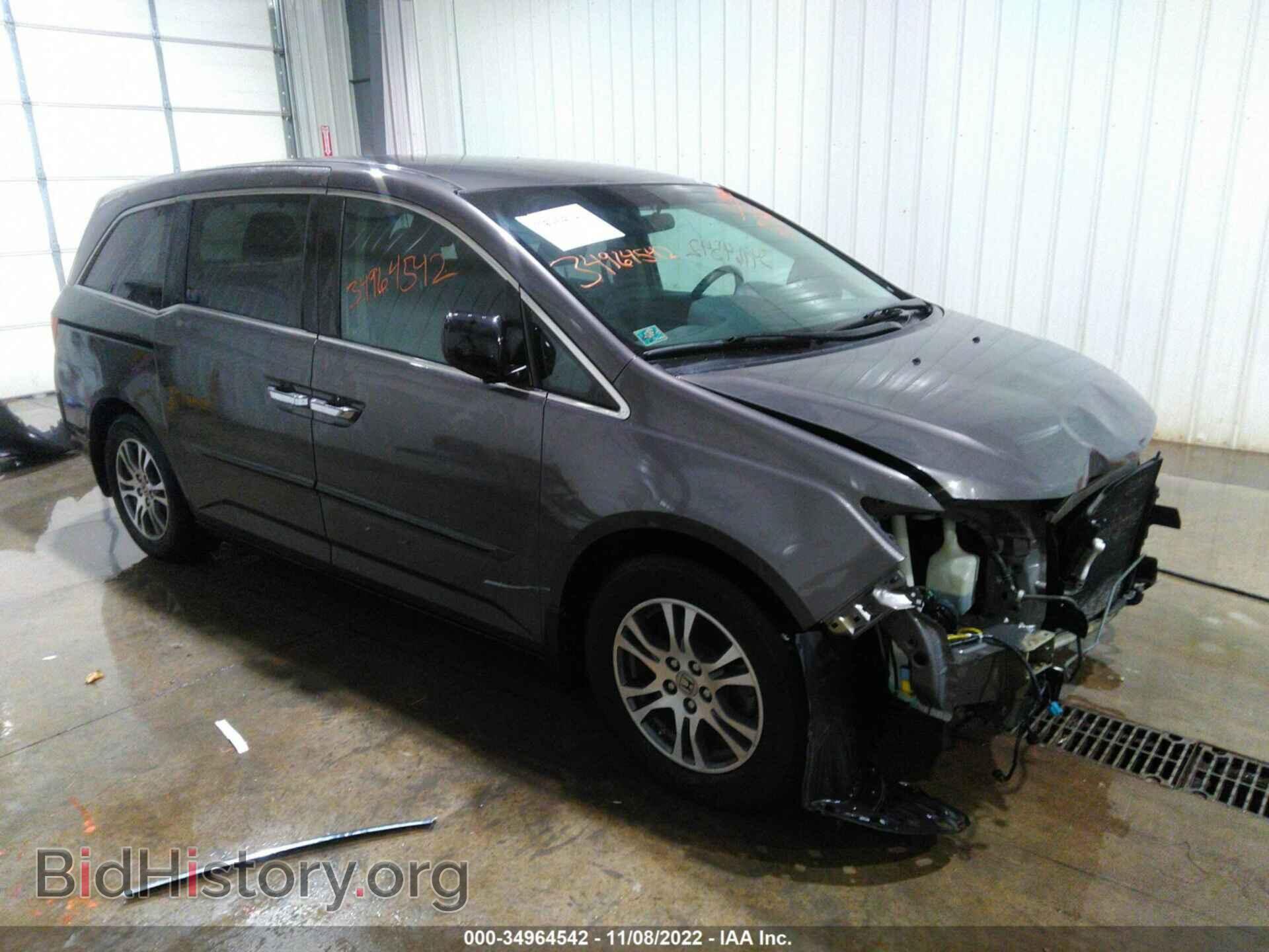Photo 5FNRL5H47BB081862 - HONDA ODYSSEY 2011