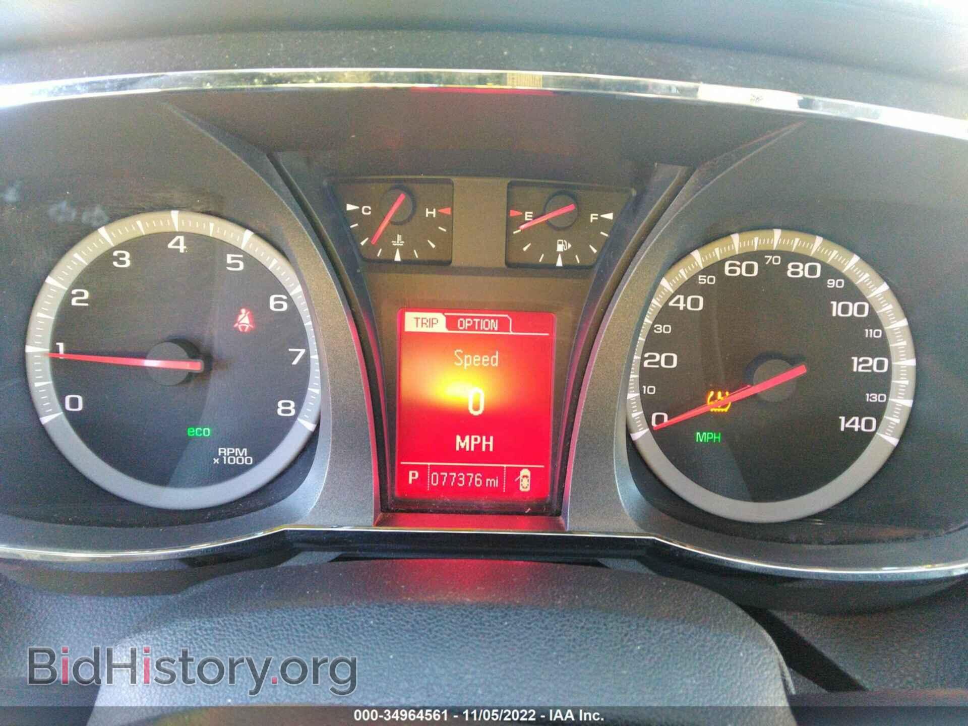 2017 GMC TERRAIN - VIN: 2GKALMEK2H6119088 - Фото 7