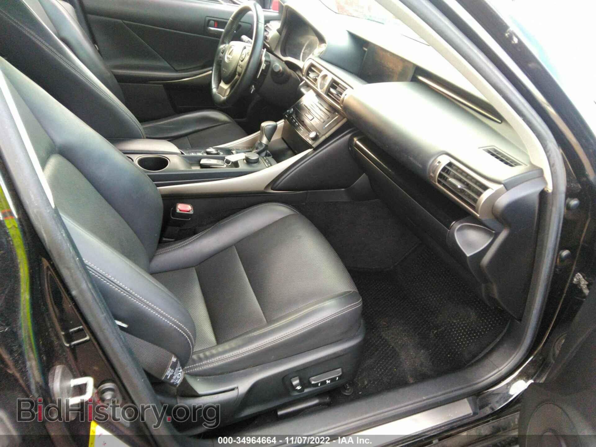 2014 LEXUS IS 250 - VIN: JTHBF1D25E5036378 - Фото 5