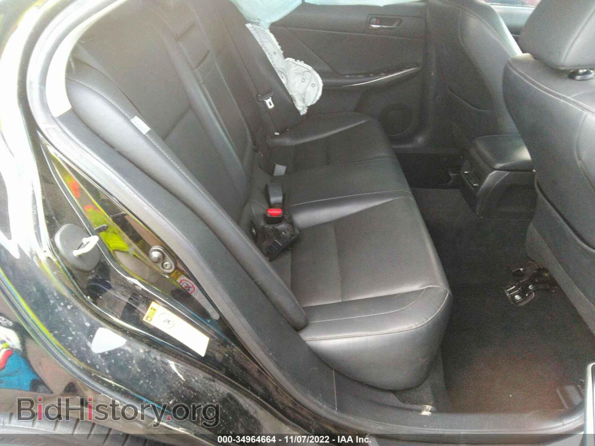 2014 LEXUS IS 250 - VIN: JTHBF1D25E5036378 - Фото 8