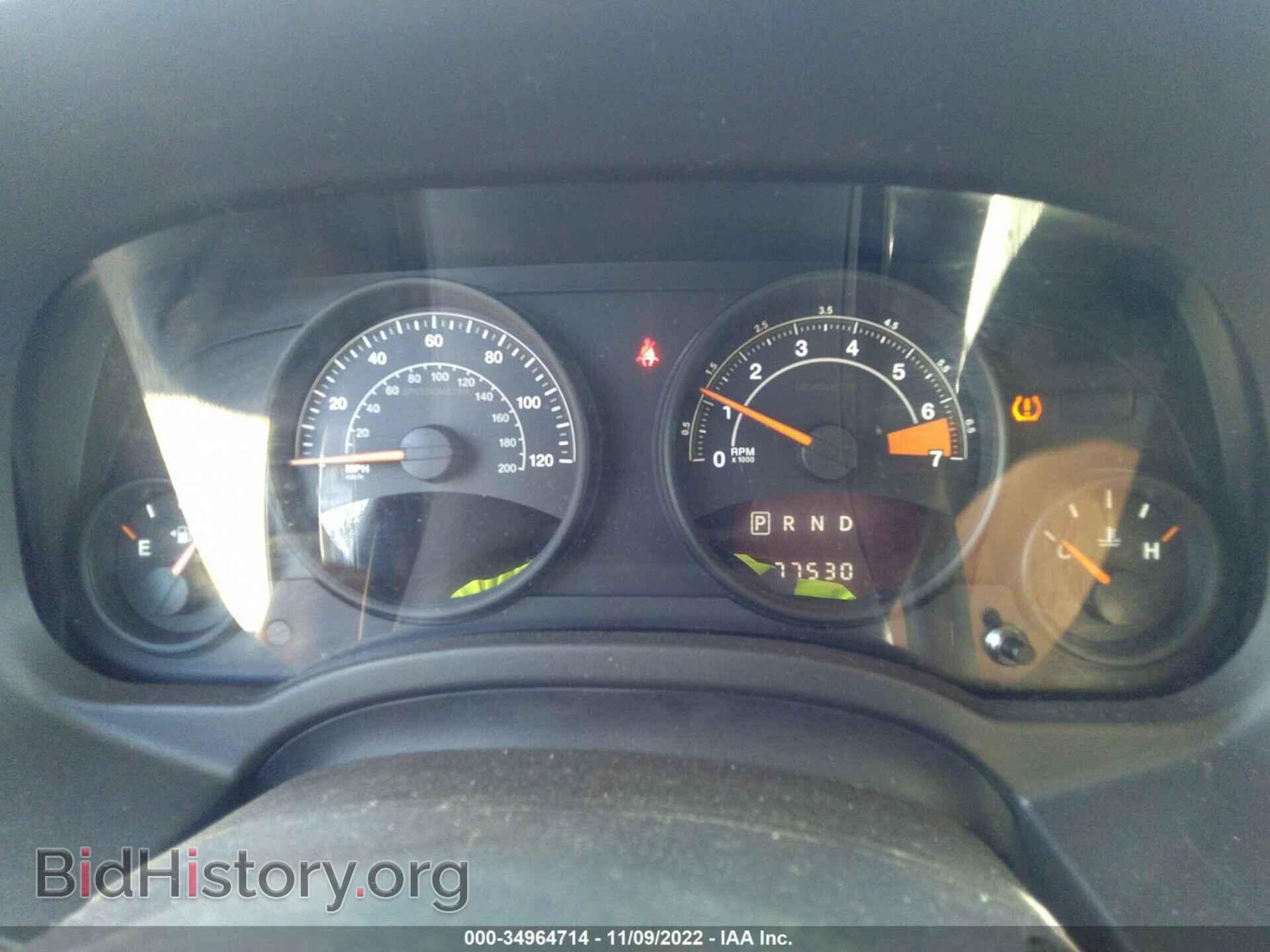 2016 JEEP COMPASS - VIN: 1C4NJDBB4GD662465 - Фото 7