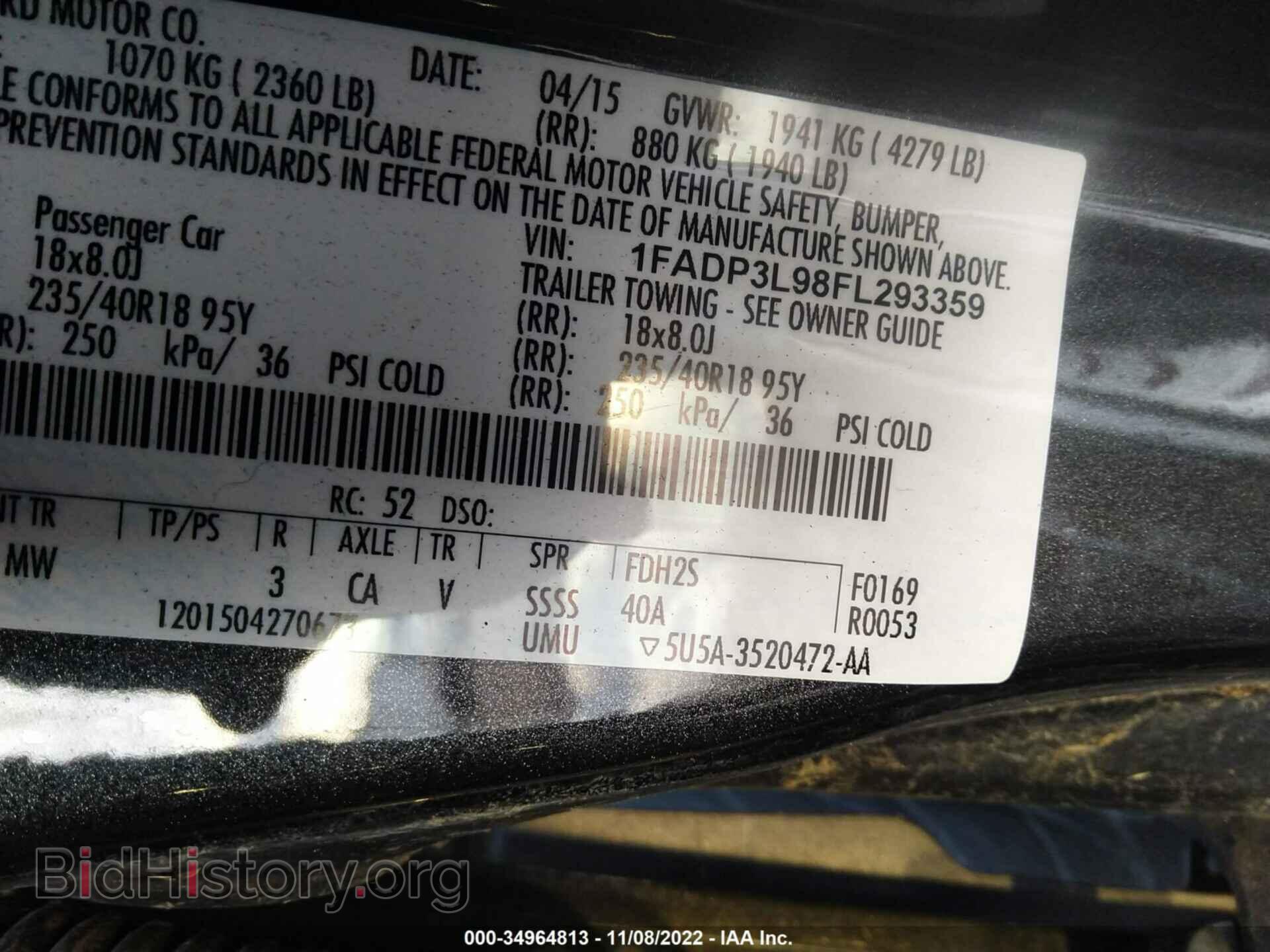 2015 FORD FOCUS - VIN: 1FADP3L98FL293359 - Фото 8