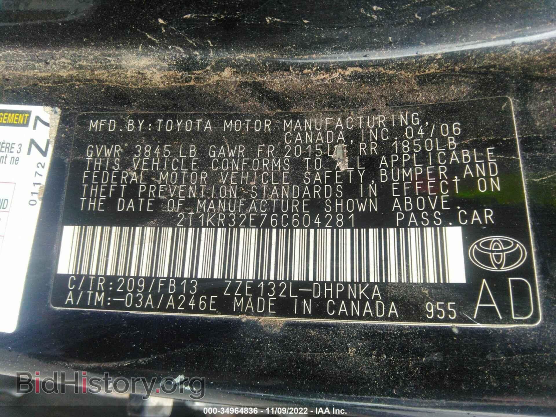 2006 TOYOTA MATRIX - VIN: 2T1KR32E76C604281 - Фото 9