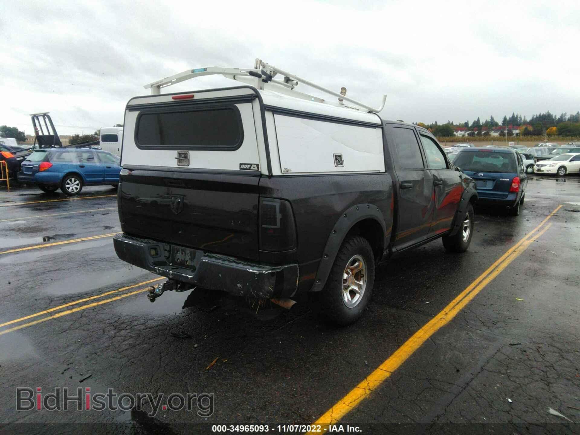 2011 RAM 1500 - VIN: 1D7RV1CP3BS522450 - Фото 4