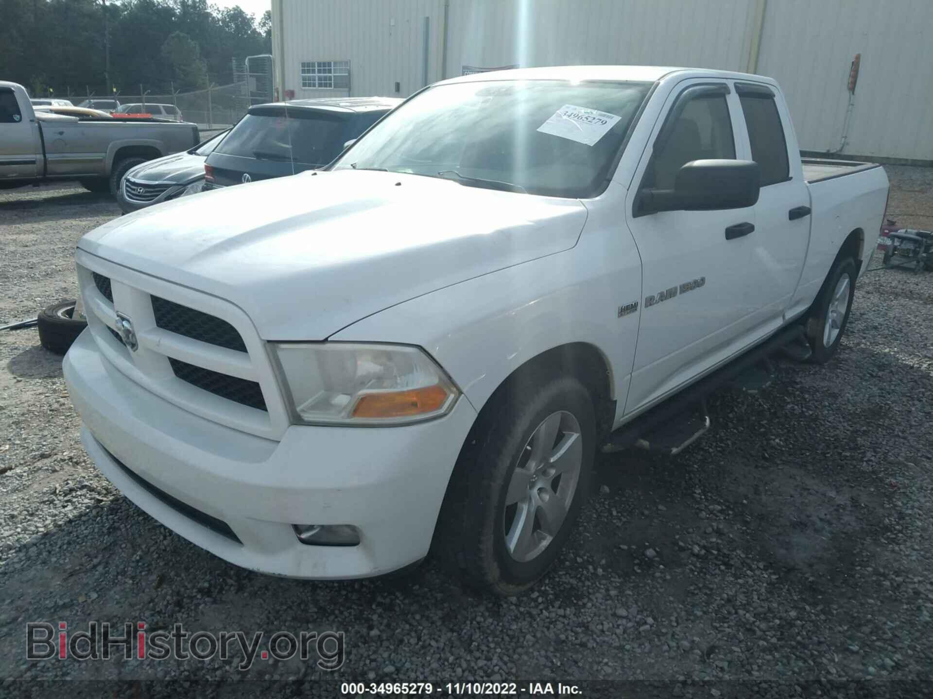 2012 RAM 1500 - VIN: 1C6RD6FT8CS281156 - Фото 2