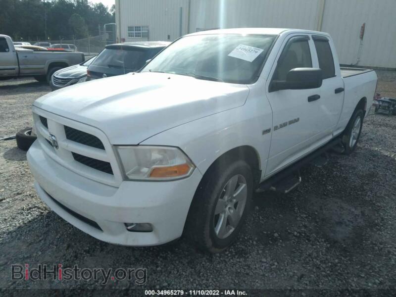 2012 RAM 1500 (VIN 1C6RD6FT8CS281156) — фото 2 из 11
