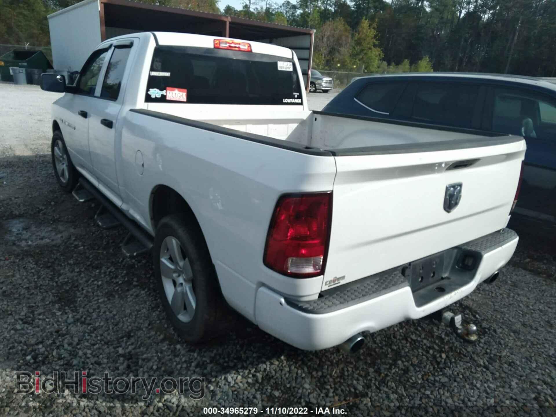 2012 RAM 1500 - VIN: 1C6RD6FT8CS281156 - Фото 3