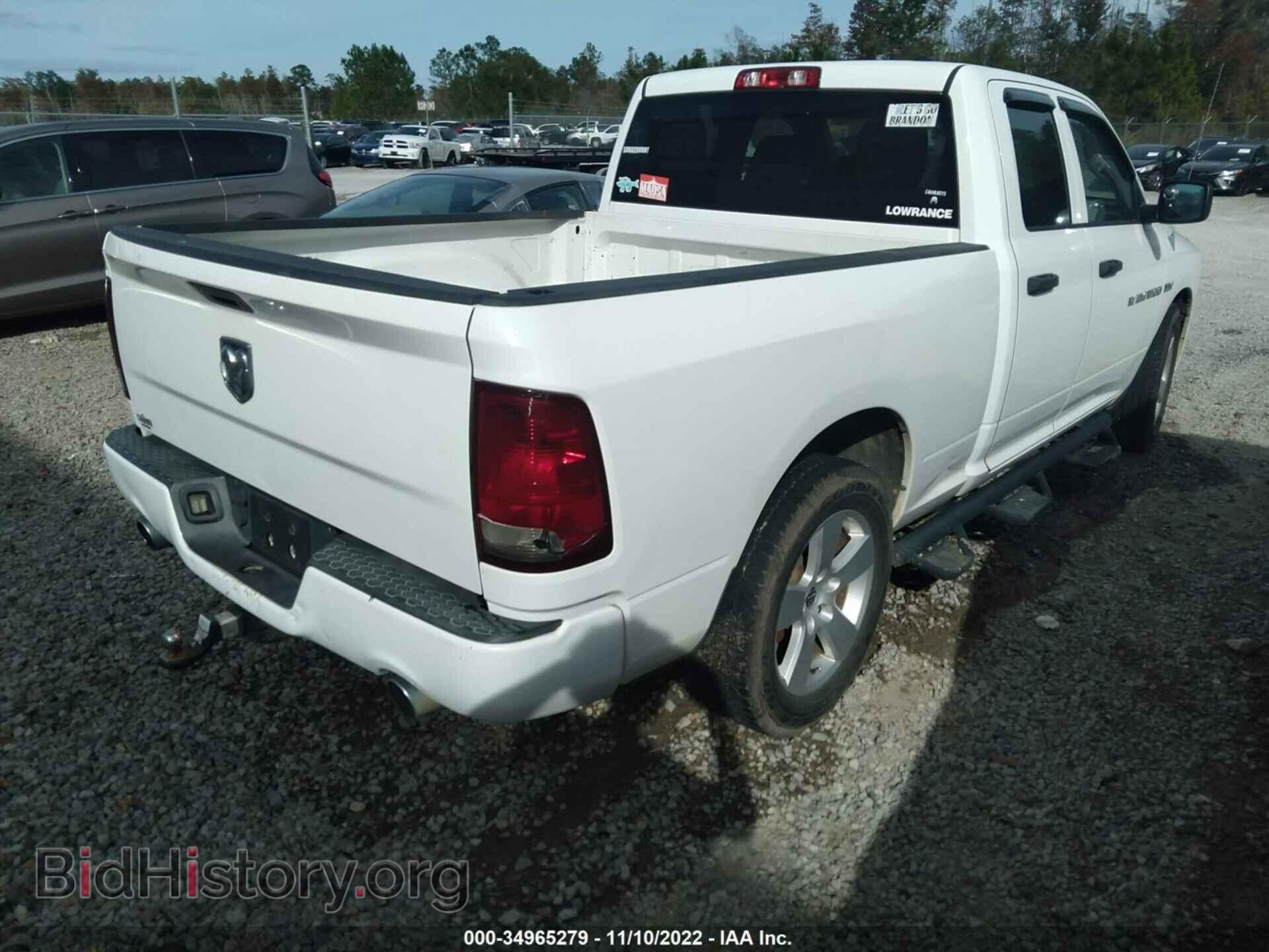 2012 RAM 1500 - VIN: 1C6RD6FT8CS281156 - Фото 4