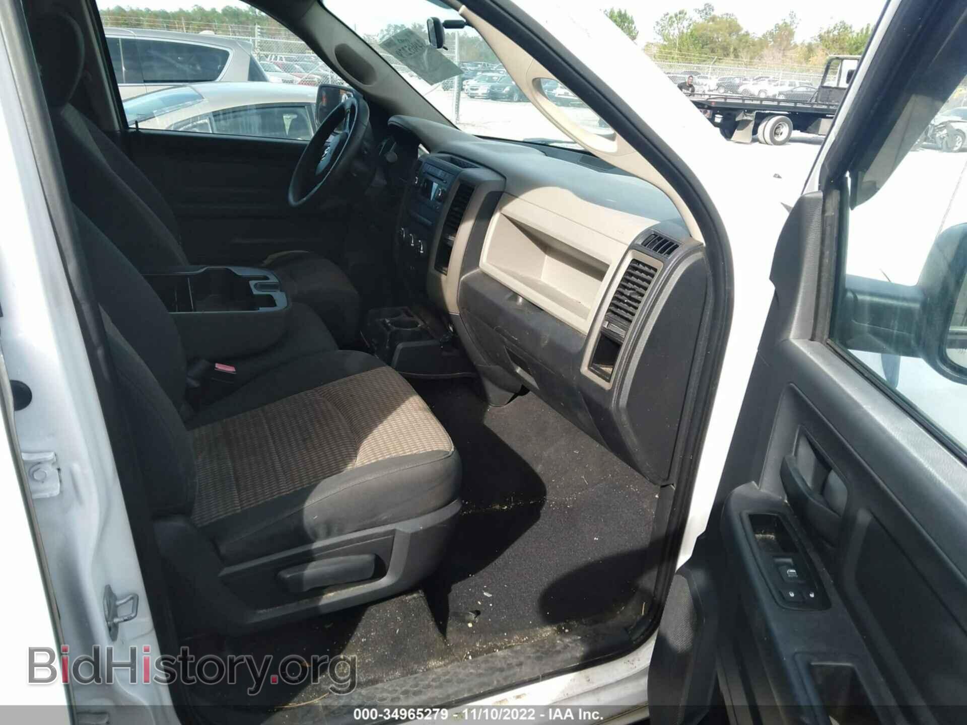 2012 RAM 1500 - VIN: 1C6RD6FT8CS281156 - Фото 5