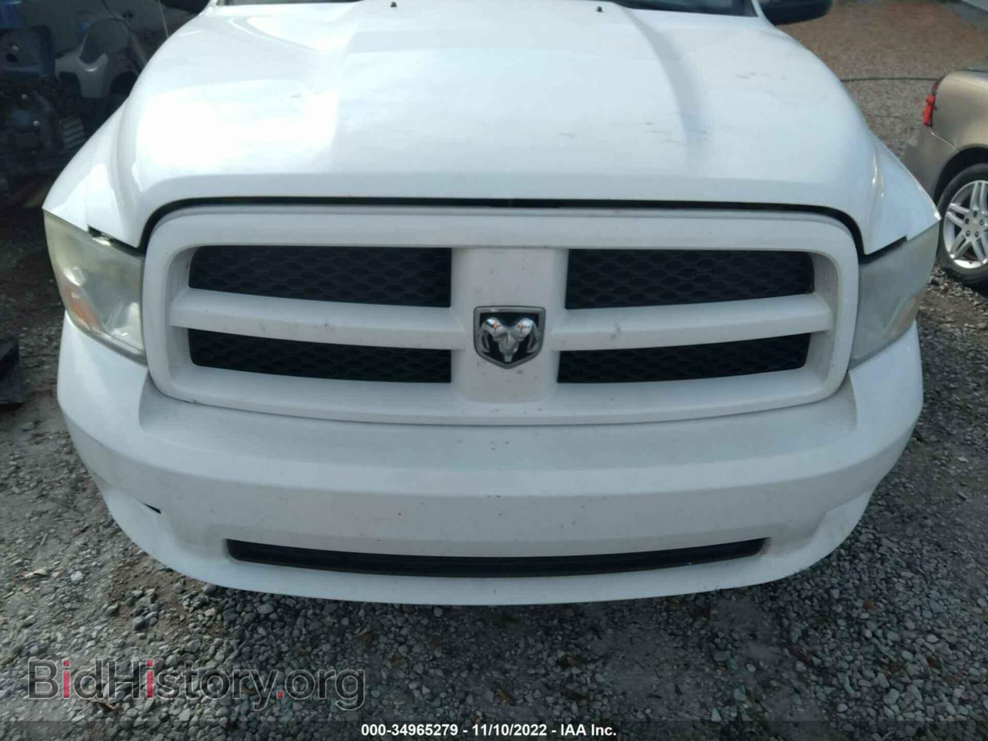 2012 RAM 1500 - VIN: 1C6RD6FT8CS281156 - Фото 6