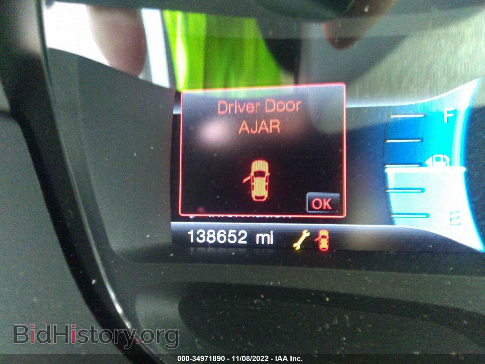 2012 FORD EDGE - VIN: 2FMDK4JC0CBA13017 - Фото 7