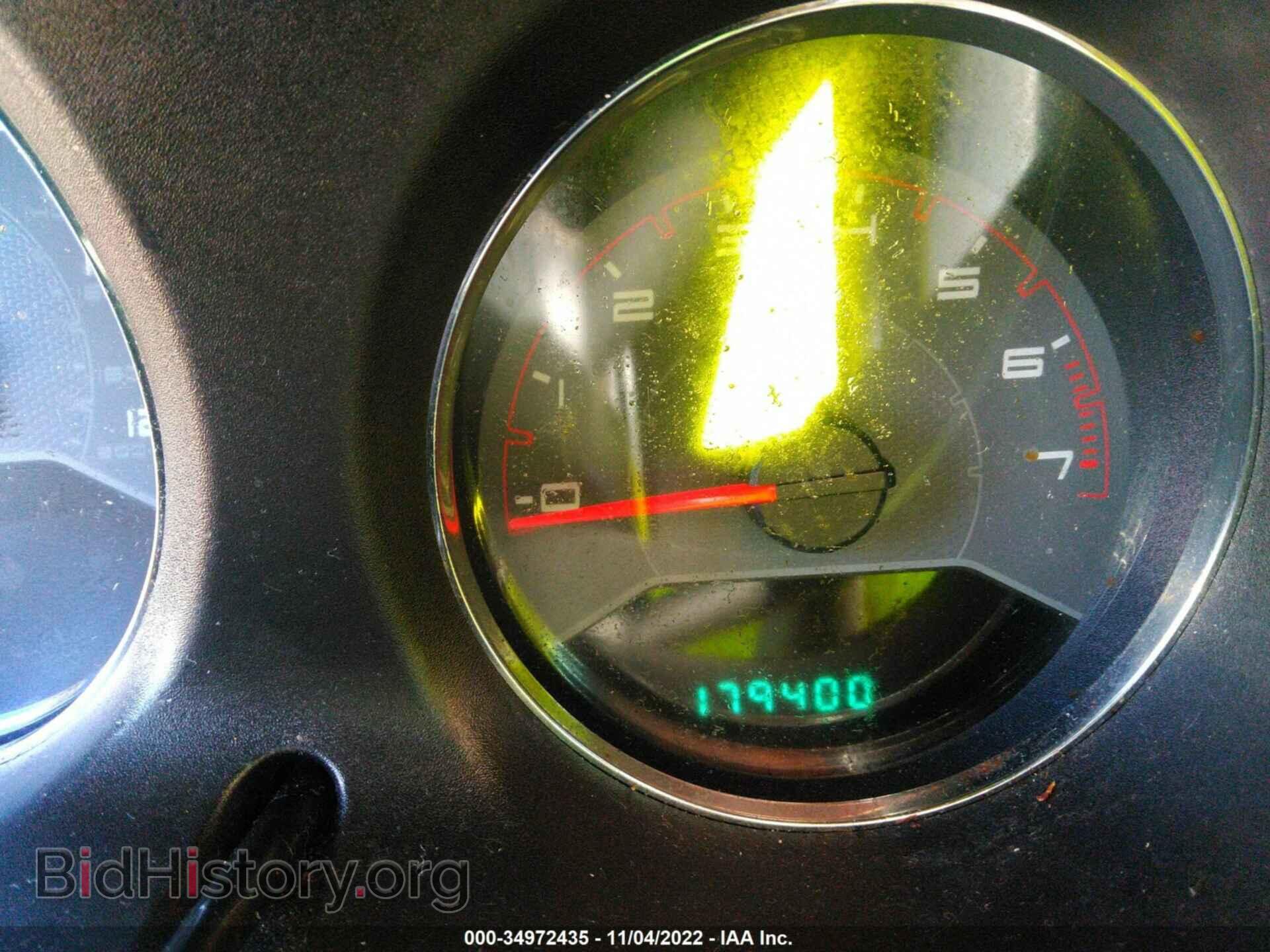 2013 DODGE AVENGER - VIN: 1C3CDZAB7DN536897 - Photo 7