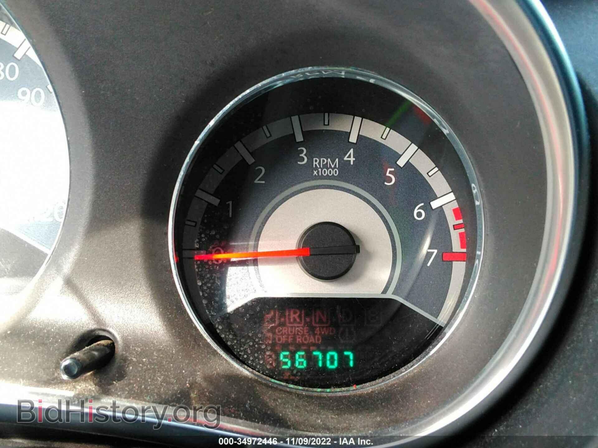2012 CHRYSLER 200 - VIN: 1C3BCBEG5CN276039 - Фото 7