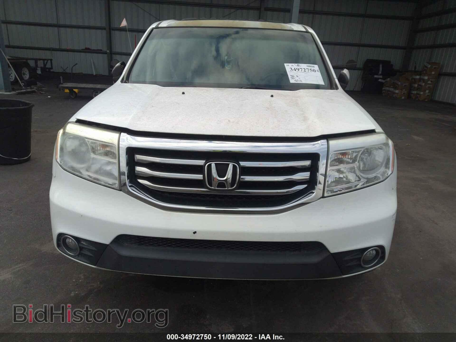 2013 HONDA PILOT - VIN: 5FNYF3H56DB041047 - Фото 6