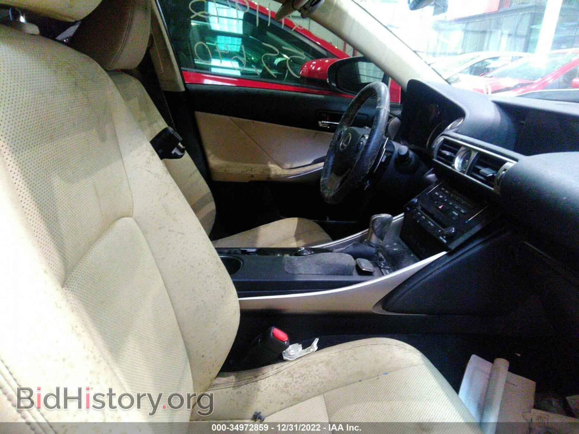 2014 LEXUS IS 250 - VIN: 00HCF1D27E5011129 - Фото 5
