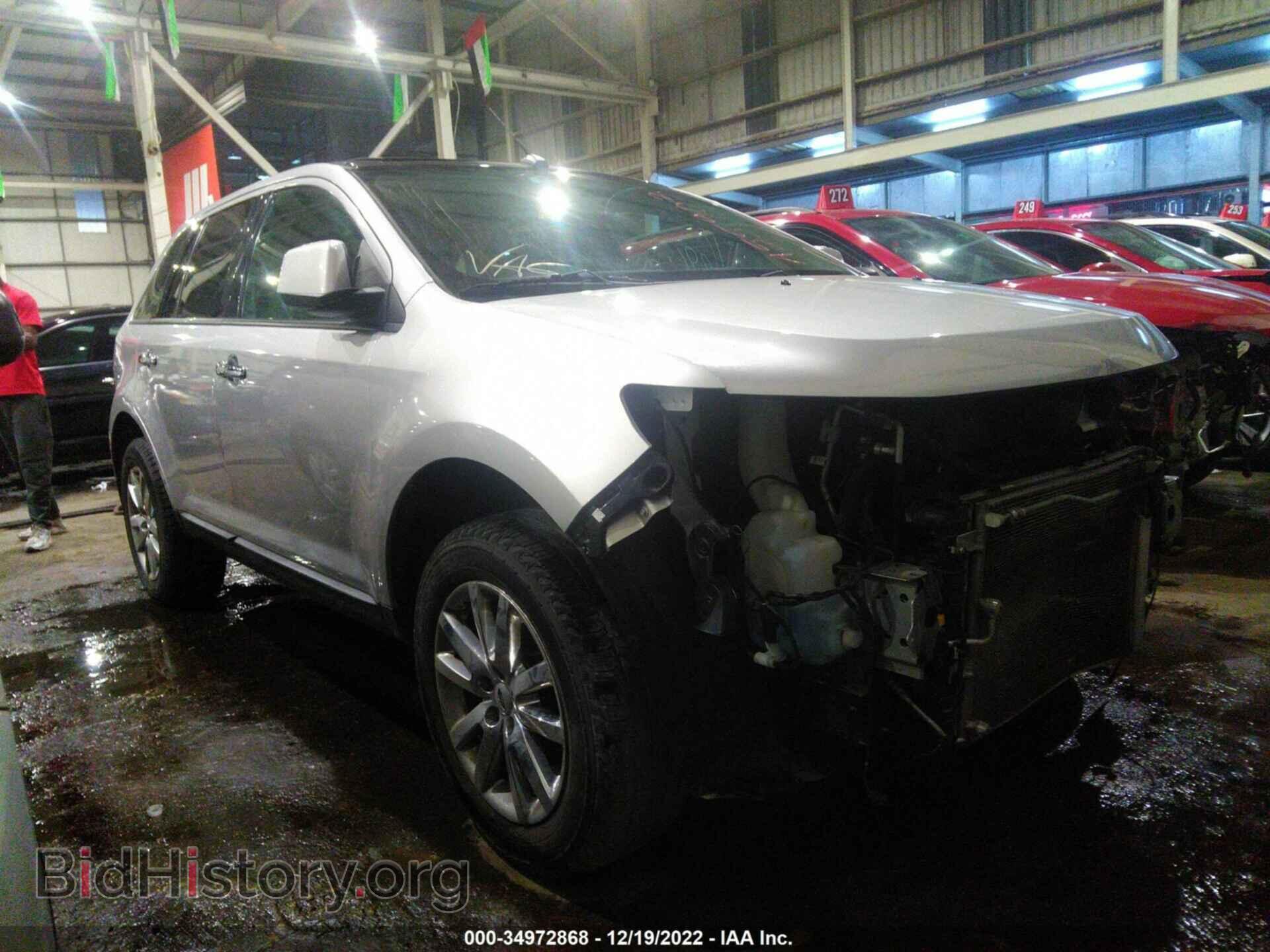 Фотография 00MDK3JC3BBA55903 - FORD EDGE 2011