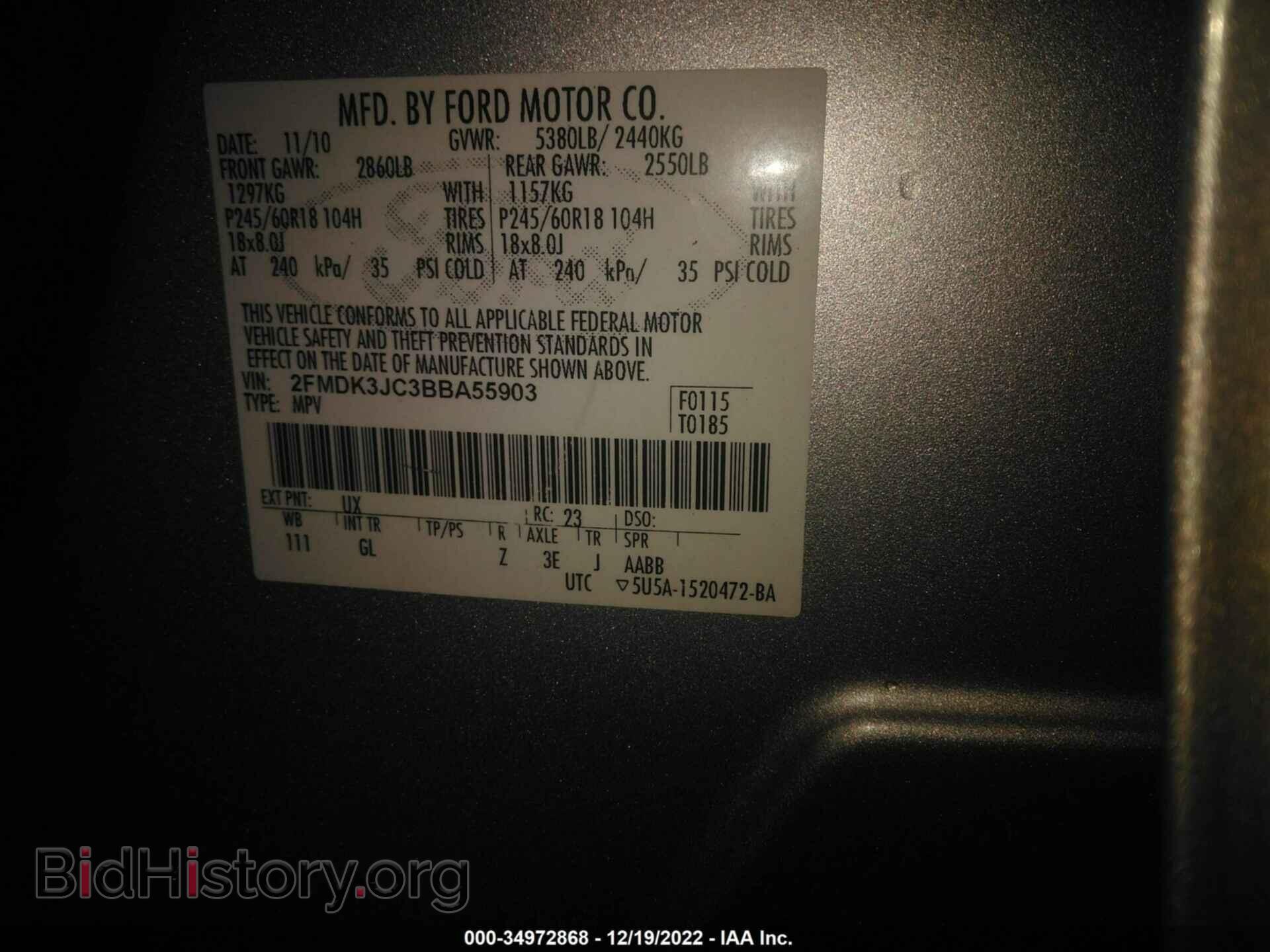 2011 FORD EDGE - VIN: 00MDK3JC3BBA55903 - Photo 9