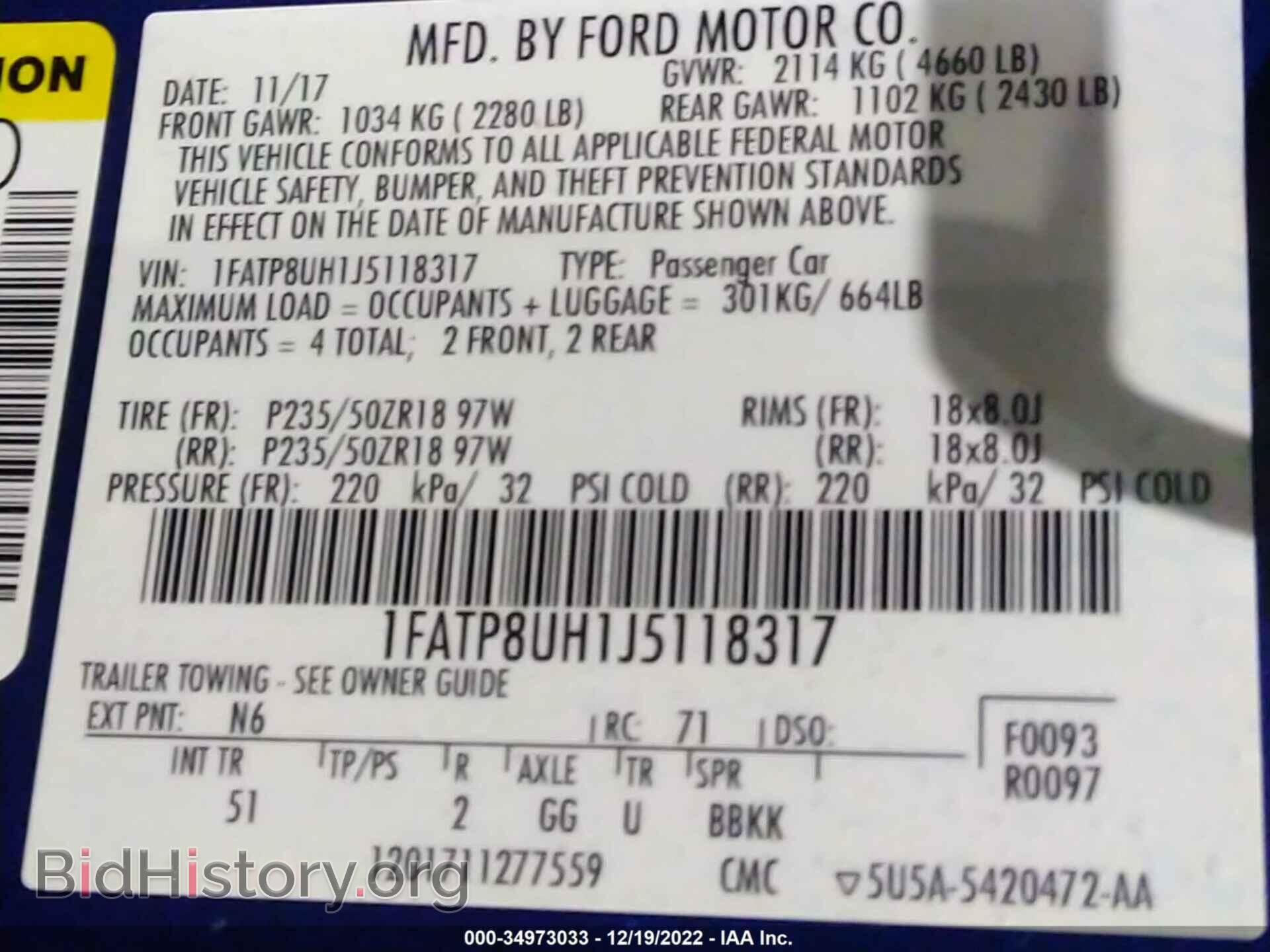 2018 FORD MUSTANG - VIN: 00ATP8UH1J5118317 - Фото 9