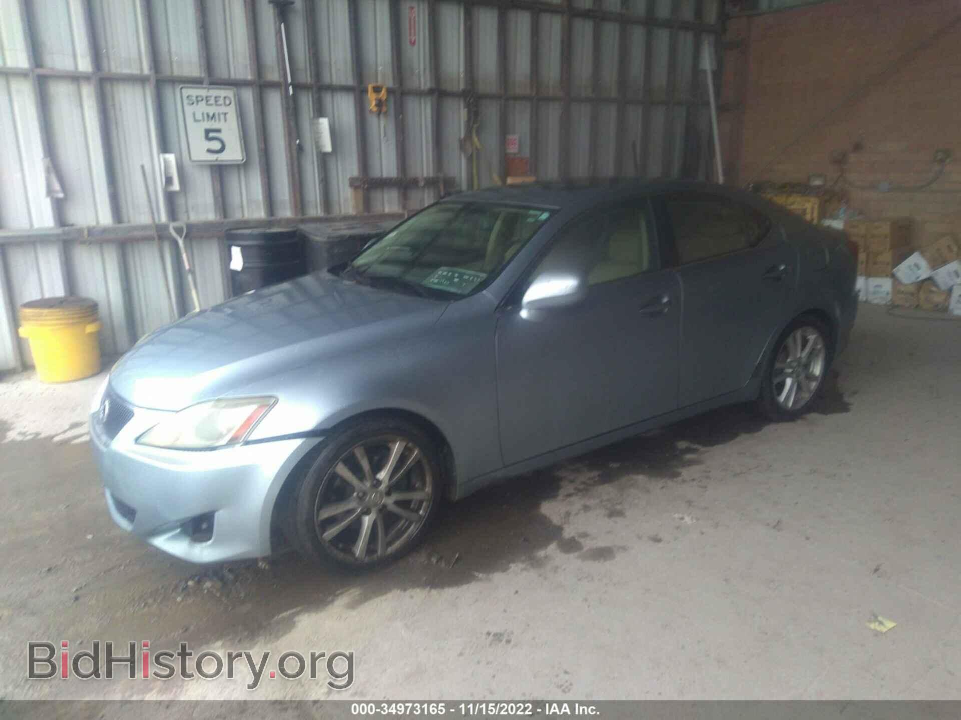 2006 LEXUS IS 250 - VIN: JTHBK262665017645 - Фото 2