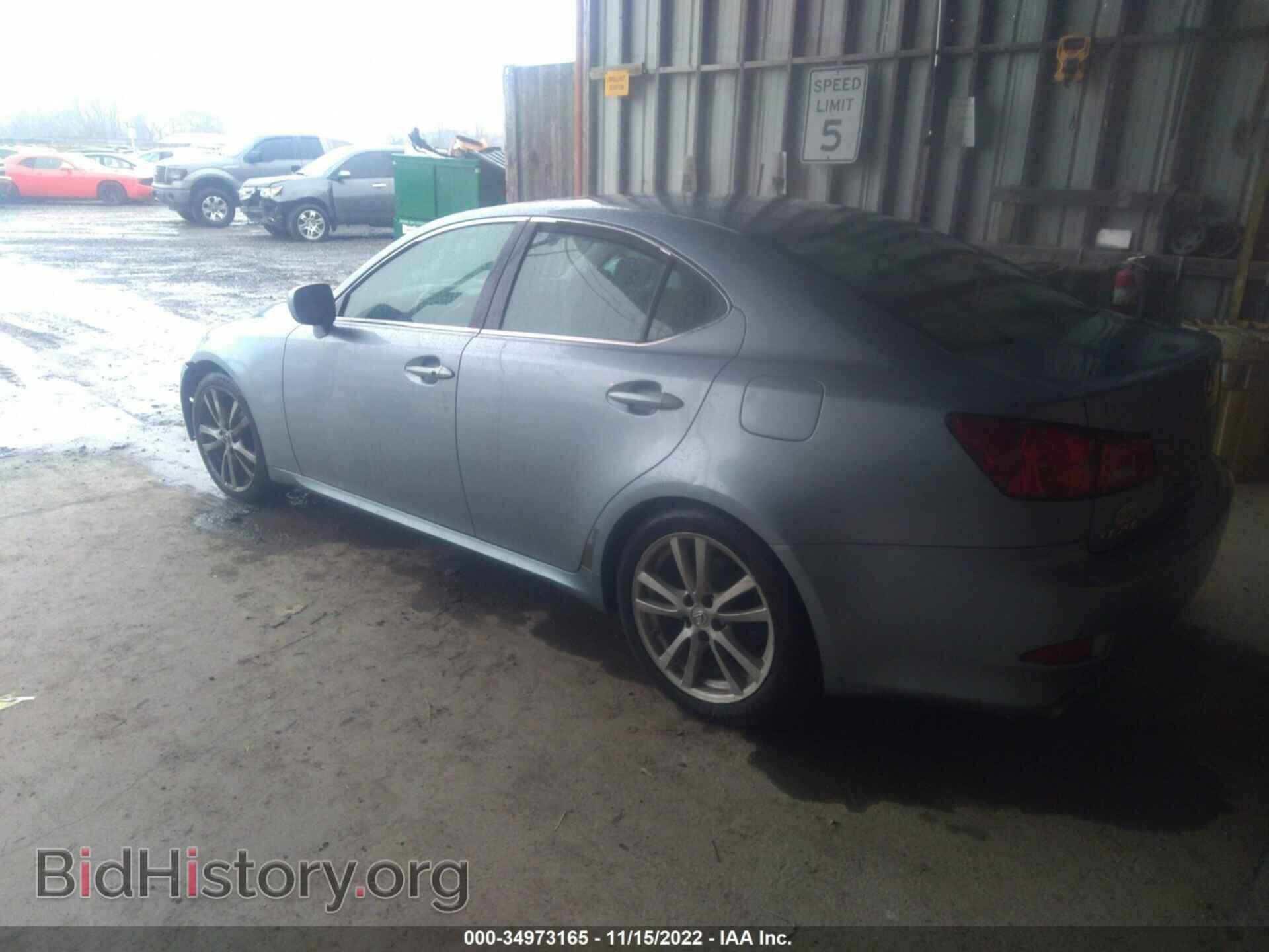 2006 LEXUS IS 250 - VIN: JTHBK262665017645 - Фото 3