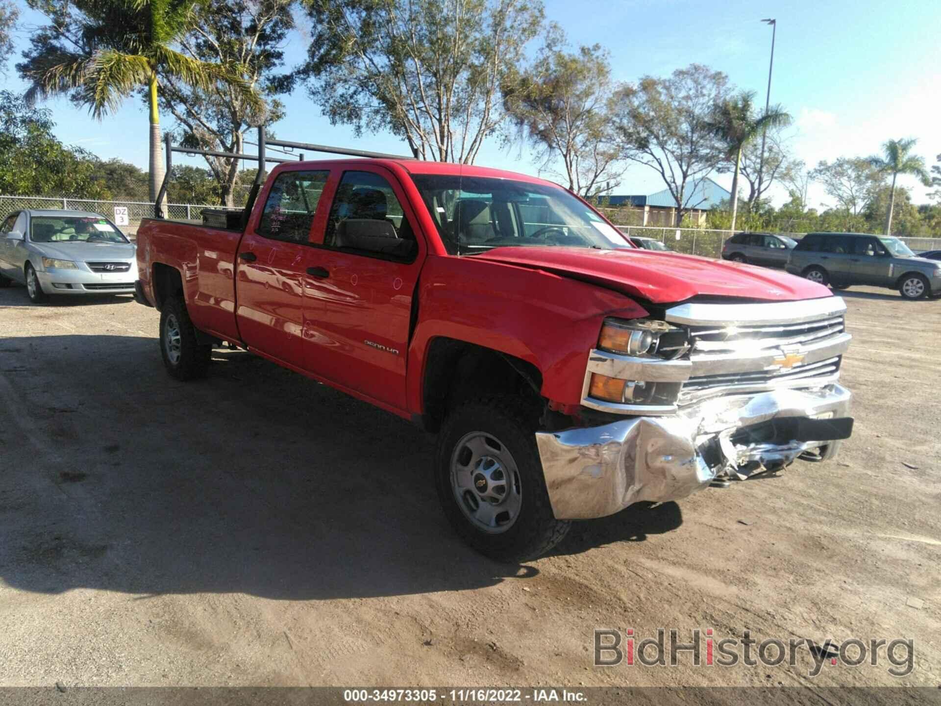 Фотография 1GC1KUEG3HF183379 - CHEVROLET SILVERADO 2500HD 2017