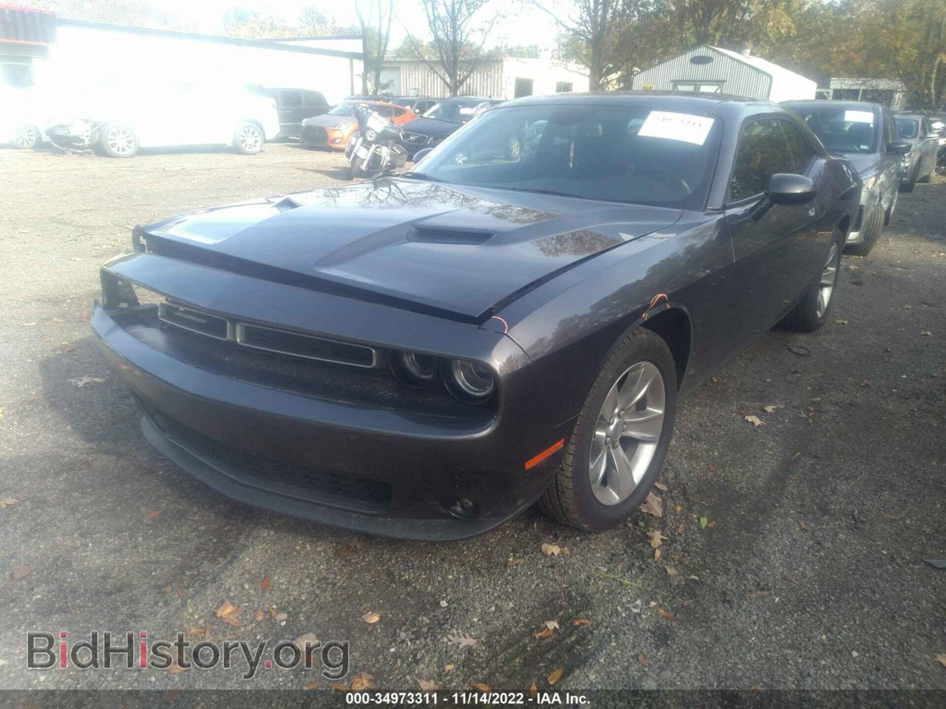2021 DODGE CHALLENGER - VIN: 2C3CDZAGXMH623214 - Фото 2