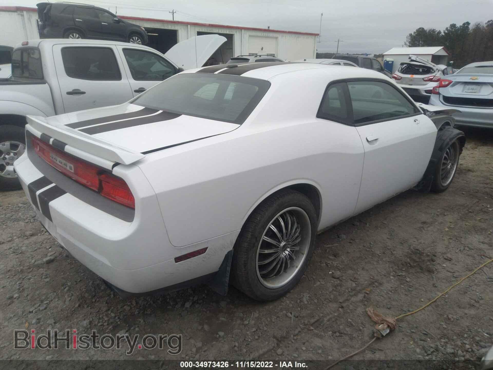 2012 DODGE CHALLENGER - VIN: 2C3CDYBT0CH133742 - Photo 4