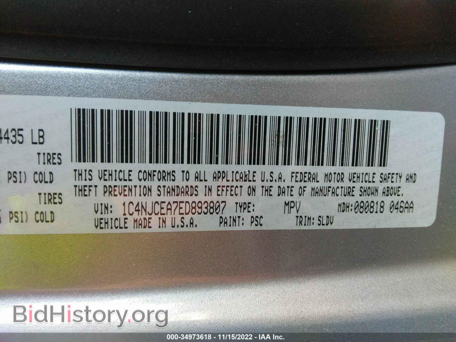 2014 JEEP COMPASS - VIN: 1C4NJCEA7ED893807 - Фото 9