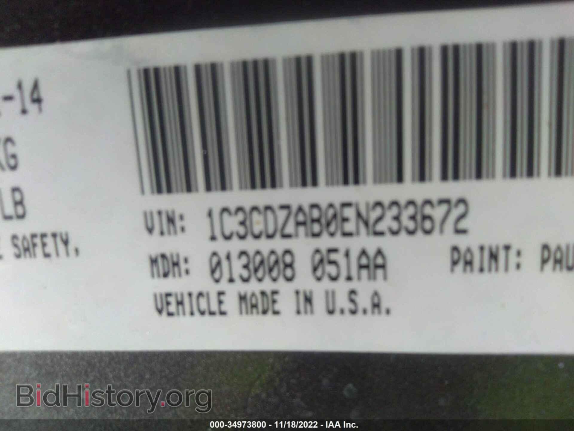 2014 DODGE AVENGER - VIN: 1C3CDZAB0EN233672 - Фото 9
