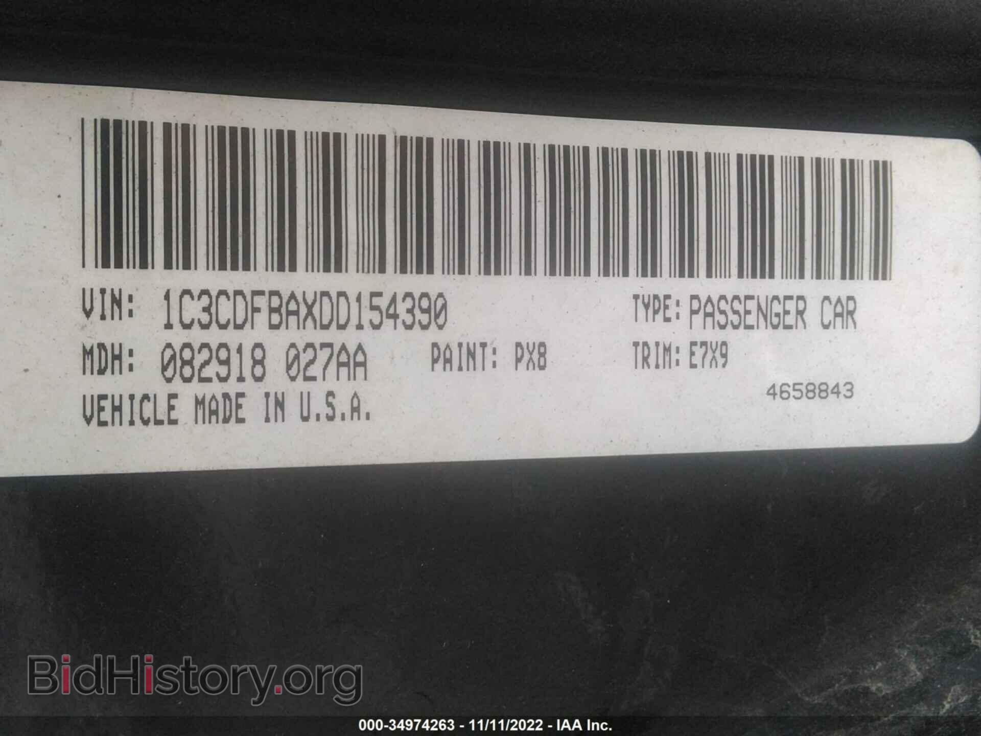 2013 DODGE DART - VIN: 1C3CDFBAXDD154390 - Фото 9