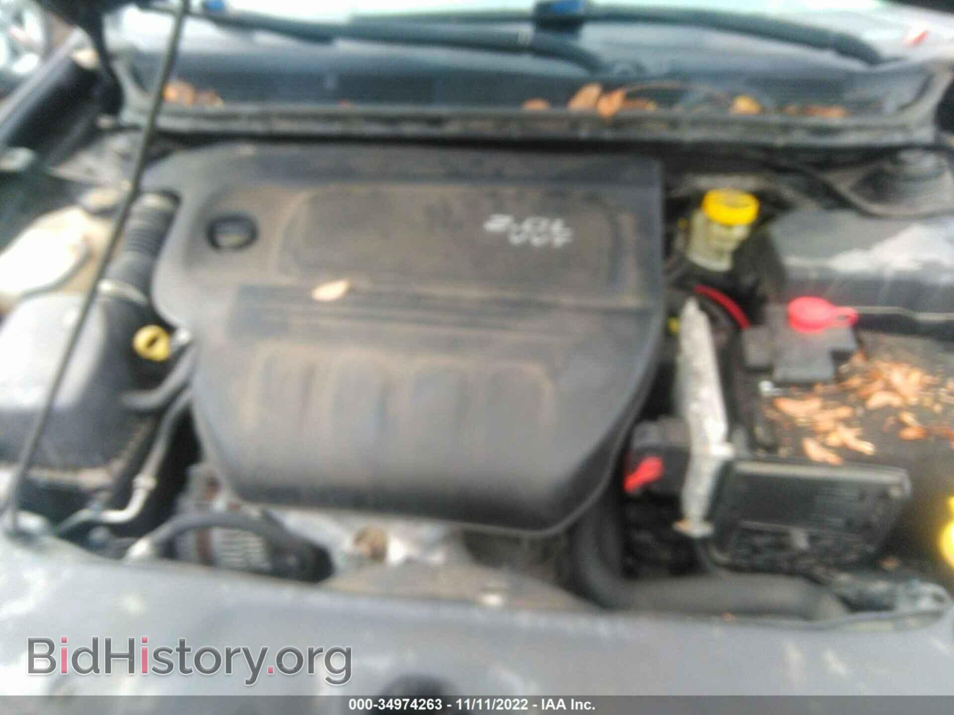 2013 DODGE DART - VIN: 1C3CDFBAXDD154390 - Фото 10