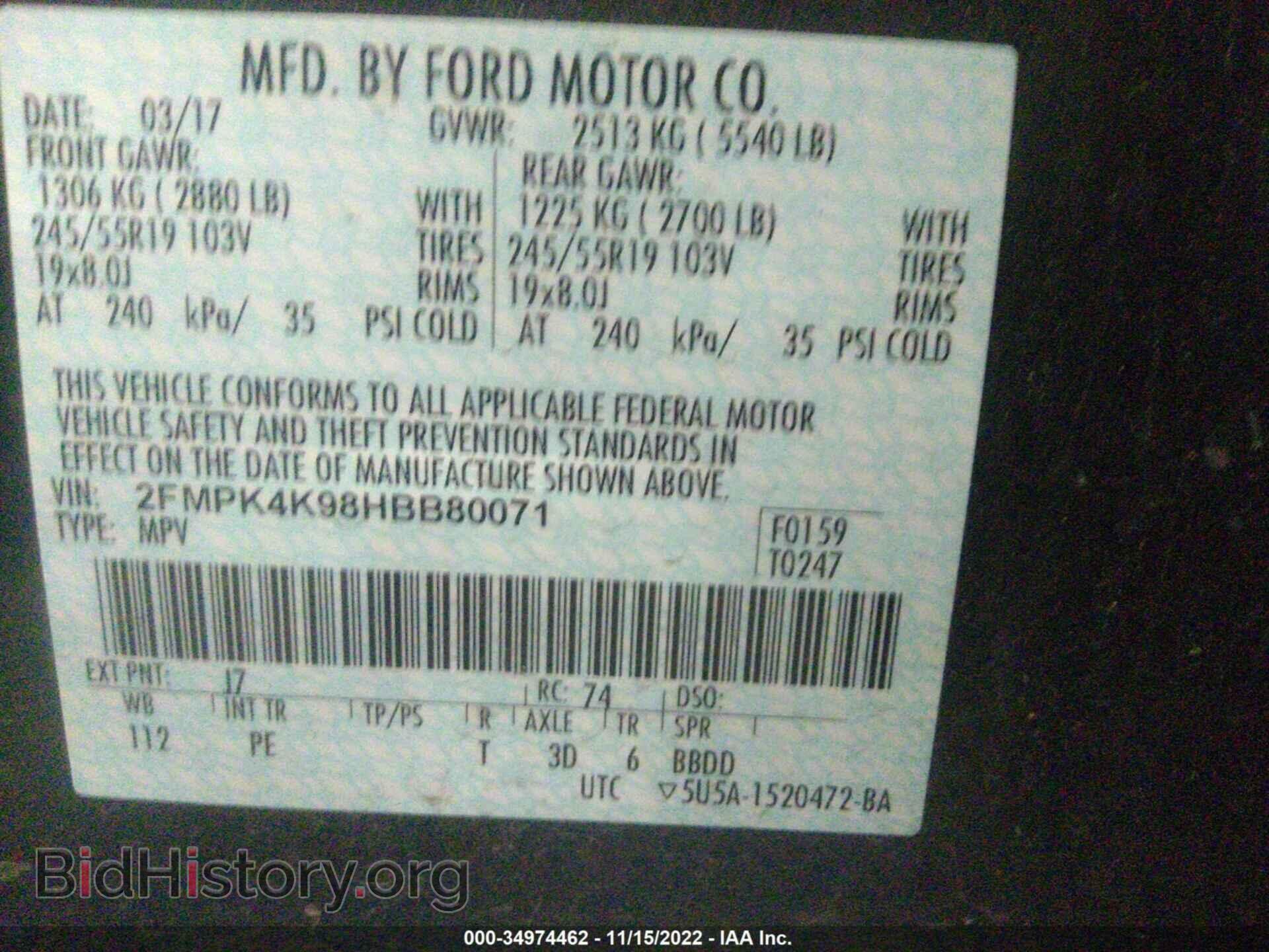 2017 FORD EDGE - VIN: 2FMPK4K98HBB80071 - Photo 9