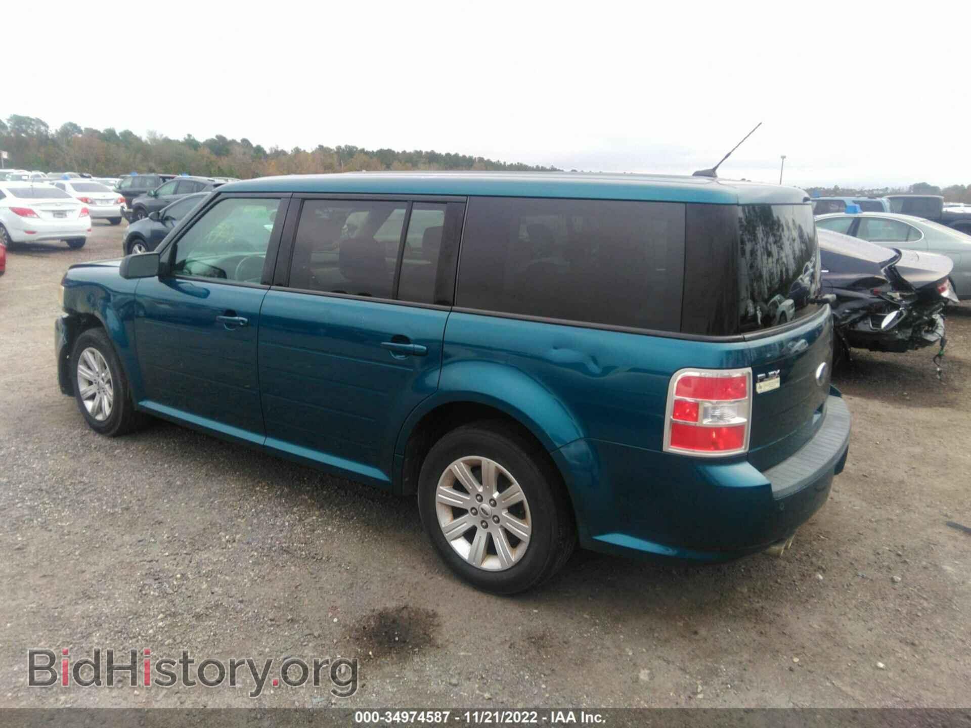 2011 FORD FLEX - VIN: 2FMGK5BC4BBD00098 - Photo 3