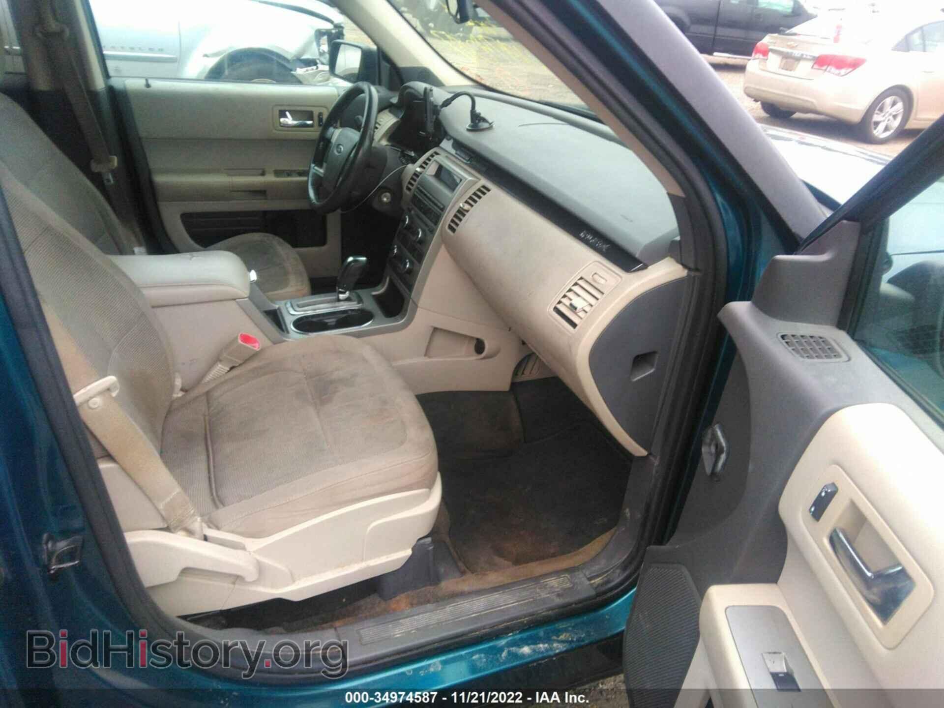 2011 FORD FLEX - VIN: 2FMGK5BC4BBD00098 - Photo 5