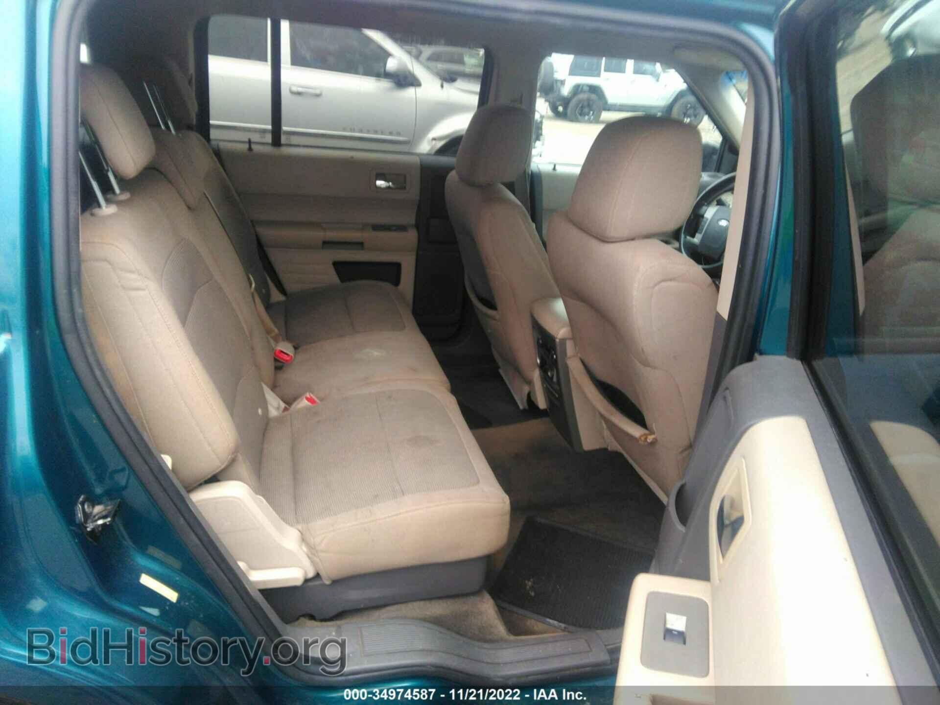 2011 FORD FLEX - VIN: 2FMGK5BC4BBD00098 - Photo 8