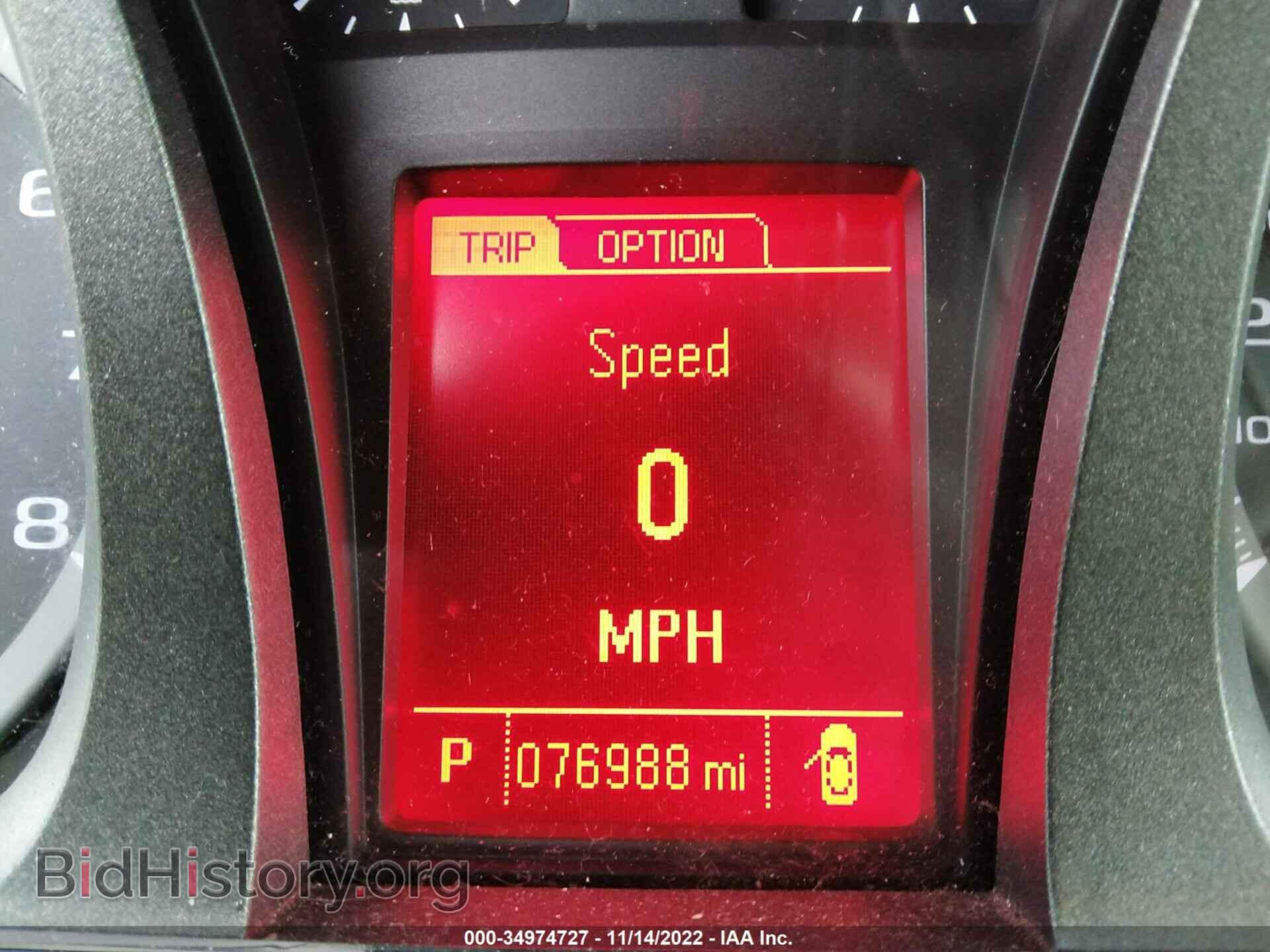 2014 GMC TERRAIN - VIN: 2GKFLXEK4E6279363 - Фото 7