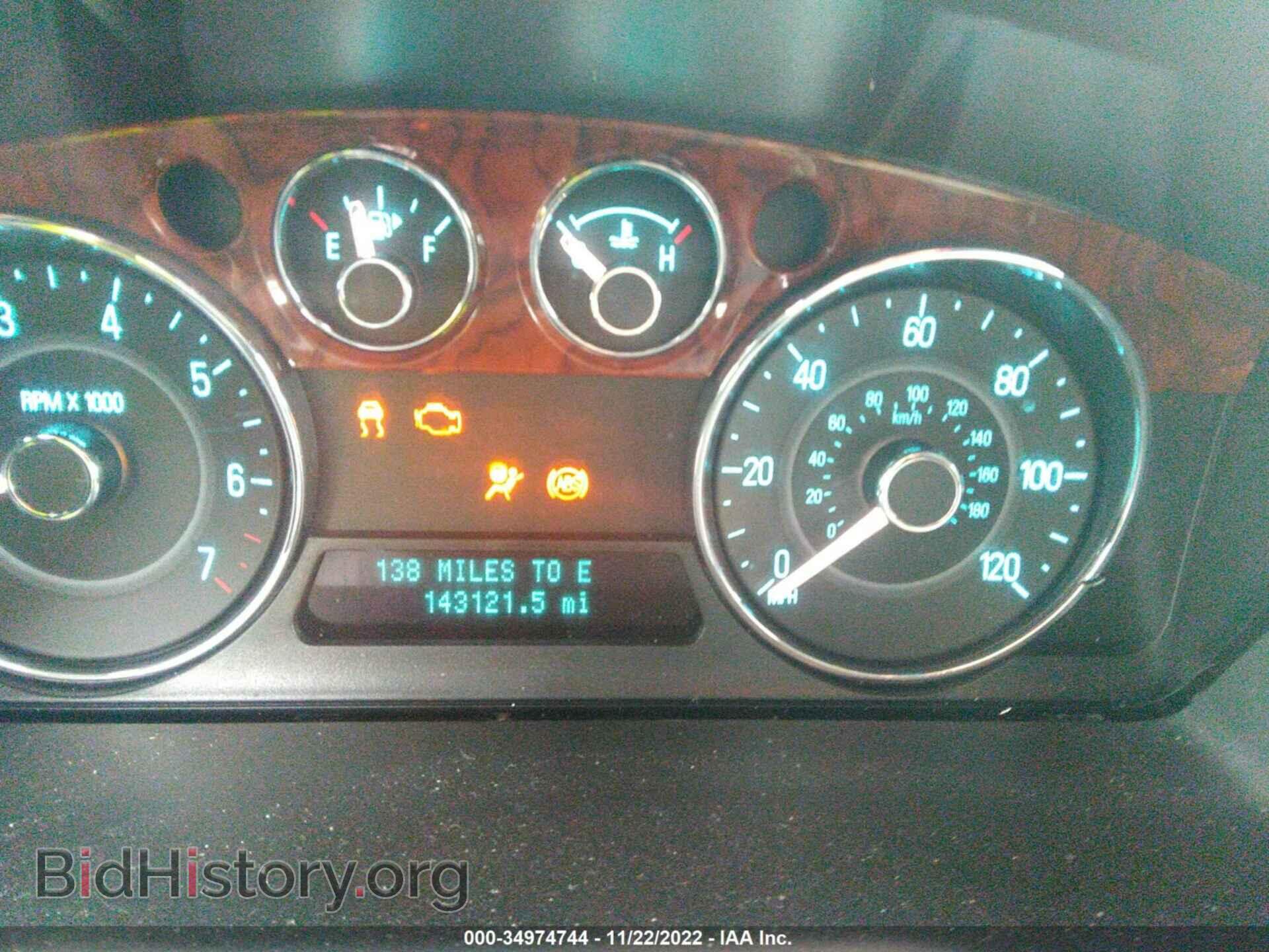 2012 FORD FLEX - VIN: 2FMGK5DC9CBD19048 - Photo 7