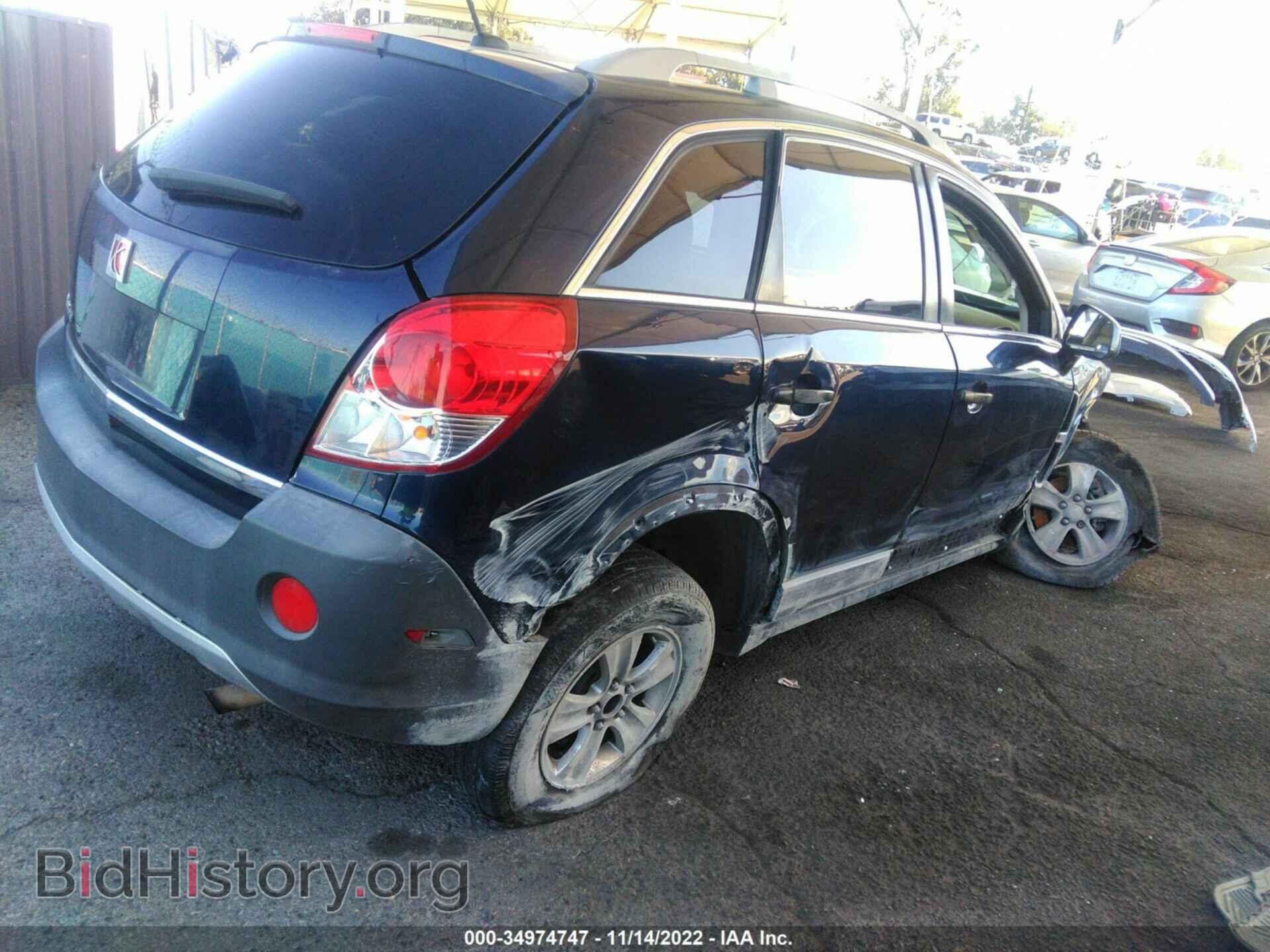 2009 SATURN VUE - VIN: 3GSCL33P69S569928 - Фото 4