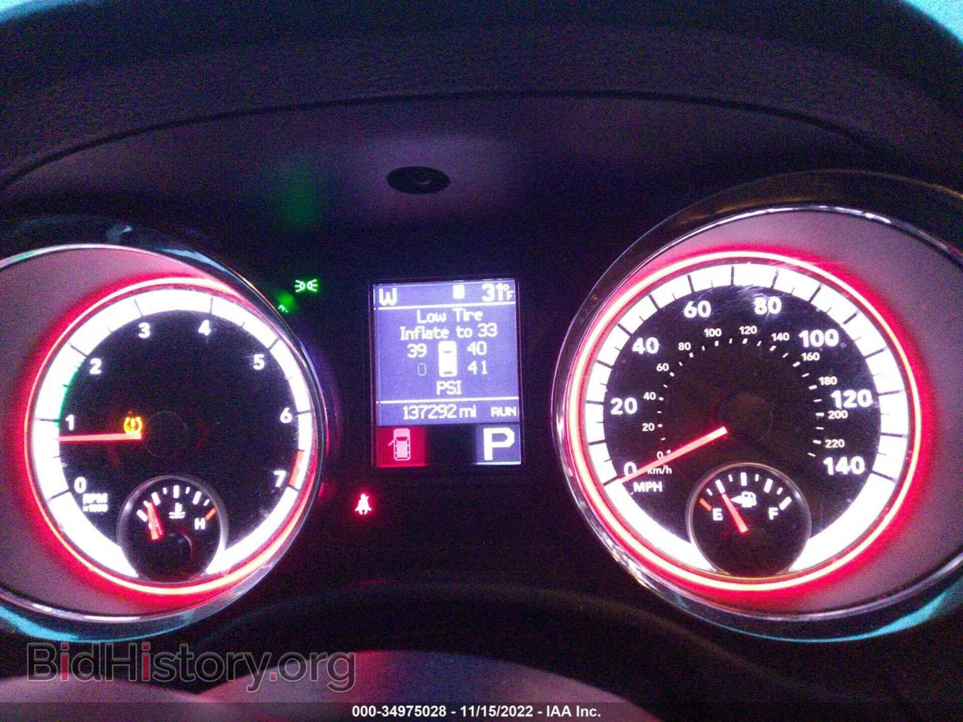 2013 DODGE DURANGO - VIN: 1C4RDJDGXDC608489 - Фото 7