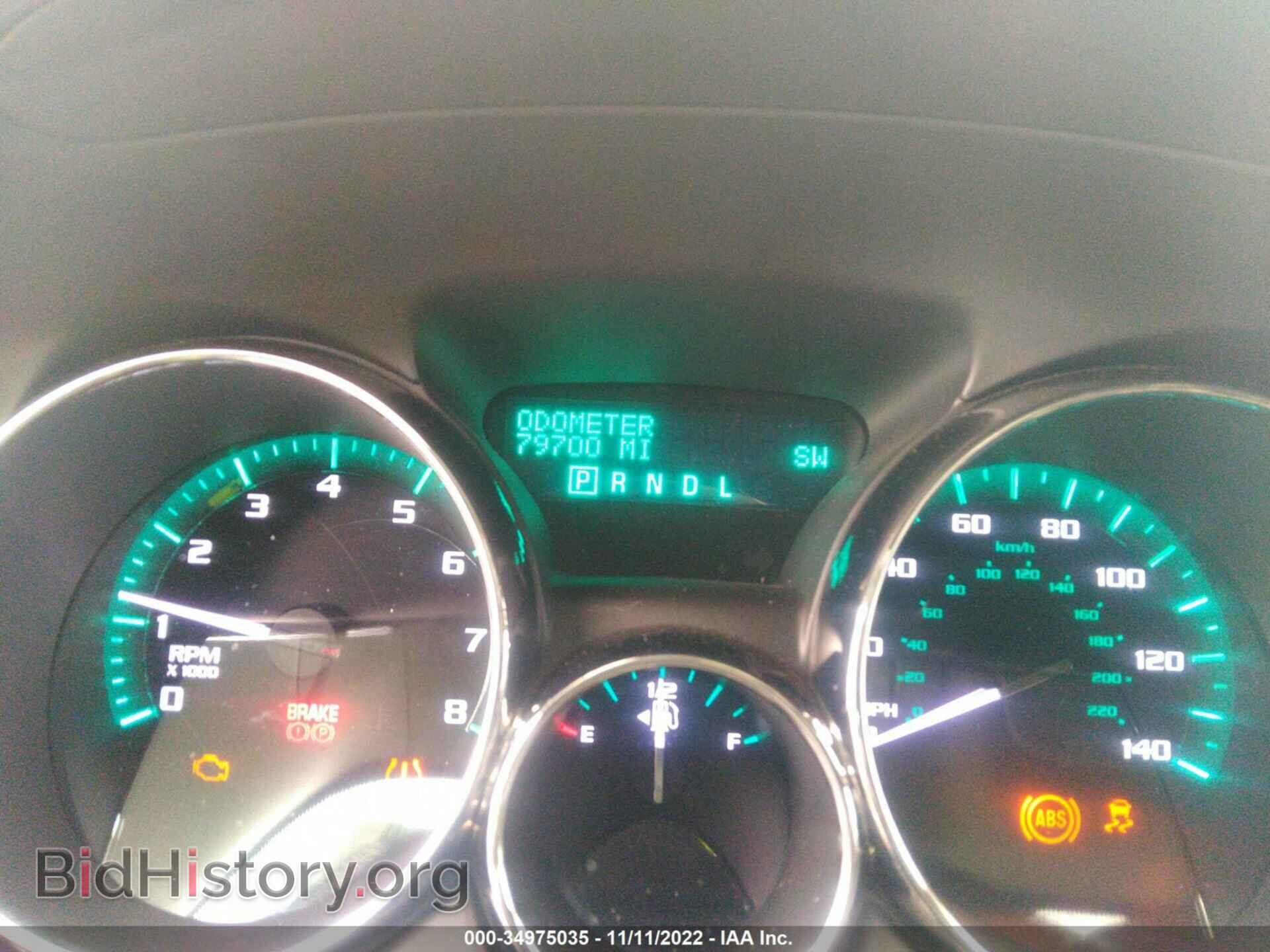 2013 BUICK ENCLAVE - VIN: 5GAKRCKD9DJ112524 - Фото 7