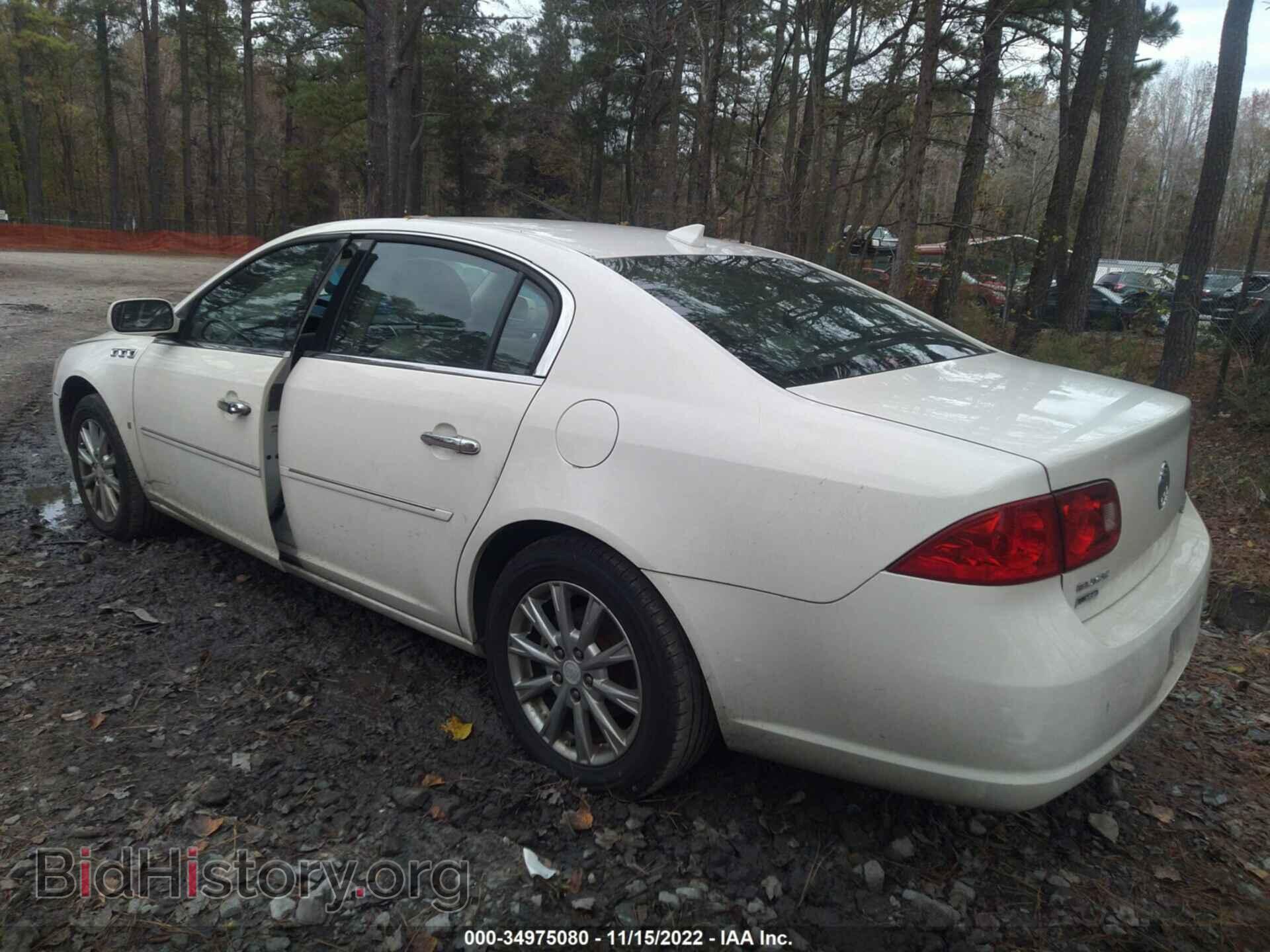 2009 BUICK LUCERNE - VIN: 1G4HD57M29U115066 - Фото 3