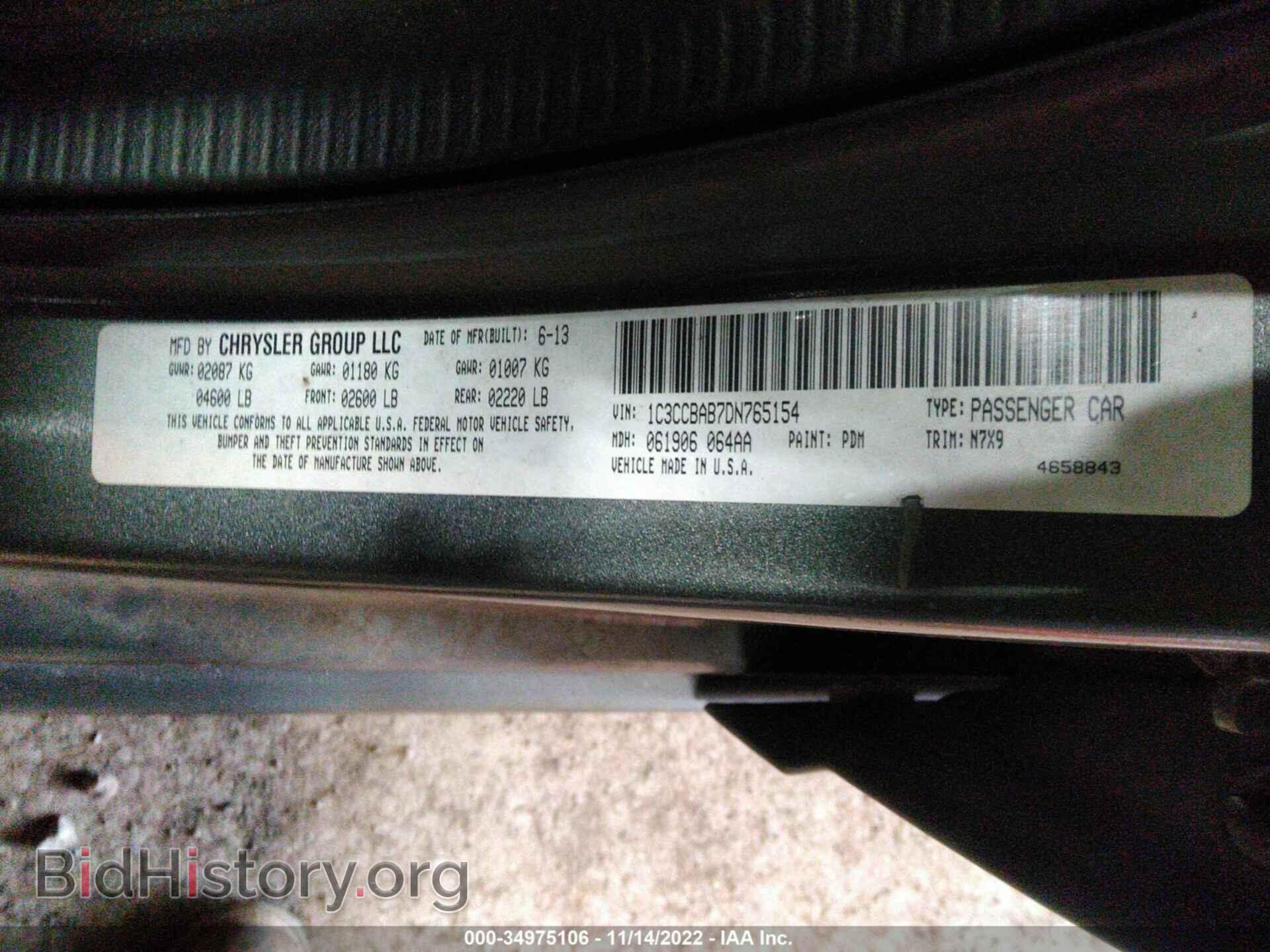 2013 CHRYSLER 200 - VIN: 1C3CCBAB7DN765154 - Photo 9