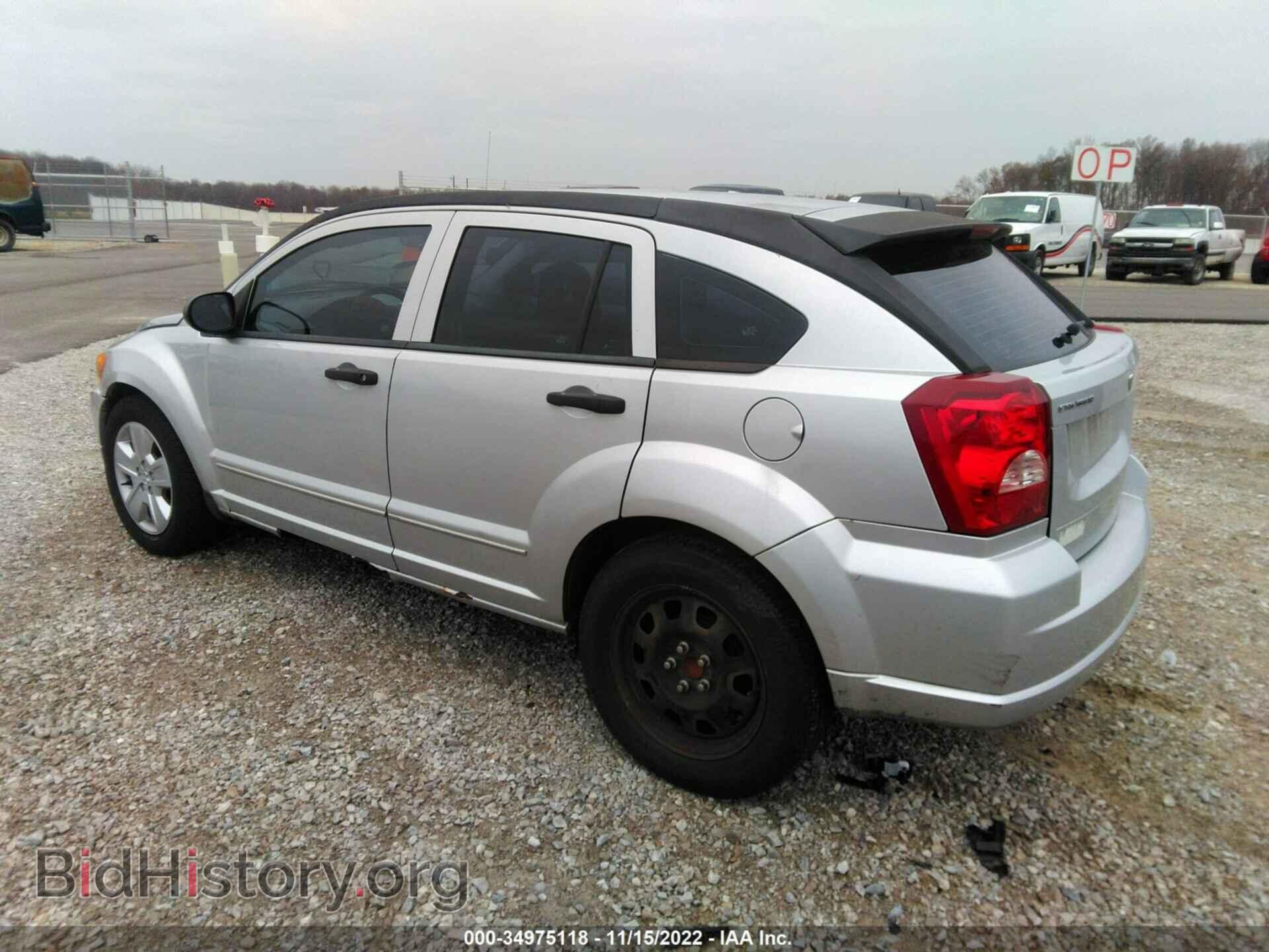 2007 DODGE CALIBER - VIN: 1B3HB48B87D249094 - Фото 3
