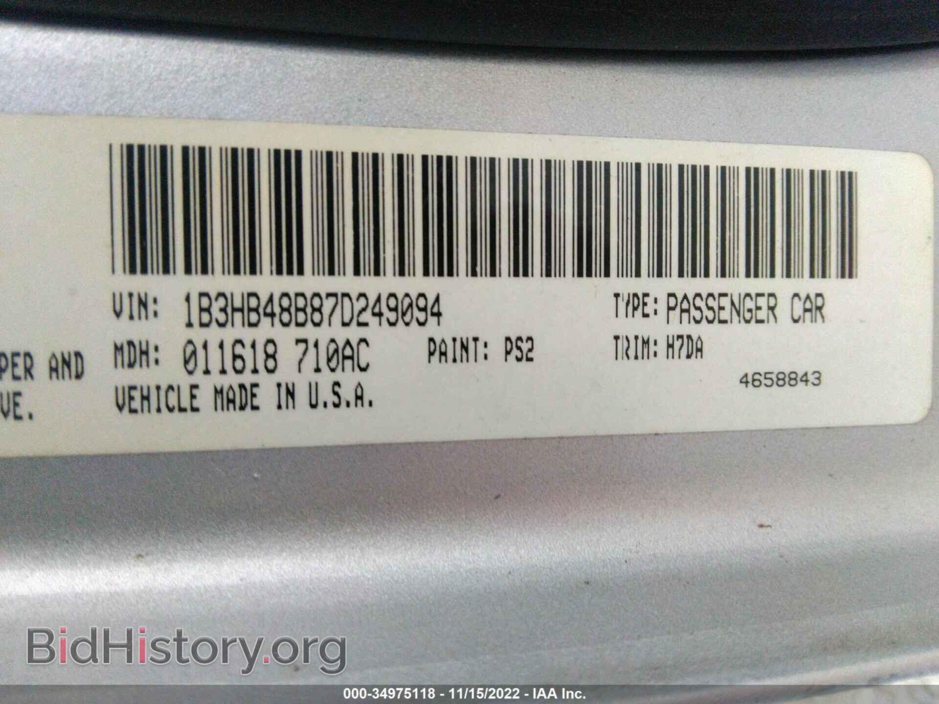 2007 DODGE CALIBER - VIN: 1B3HB48B87D249094 - Фото 9