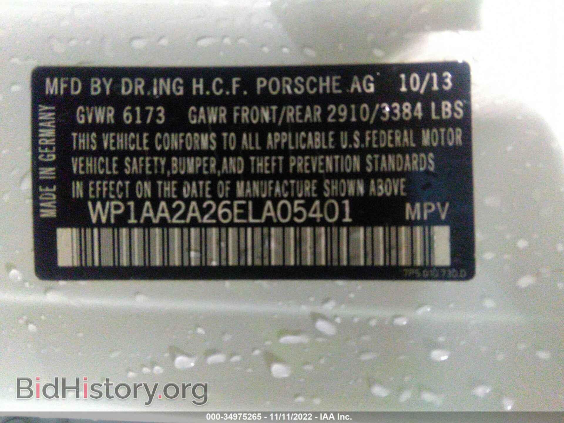 2014 PORSCHE CAYENNE - VIN: WP1AA2A26ELA05401 - Фото 9